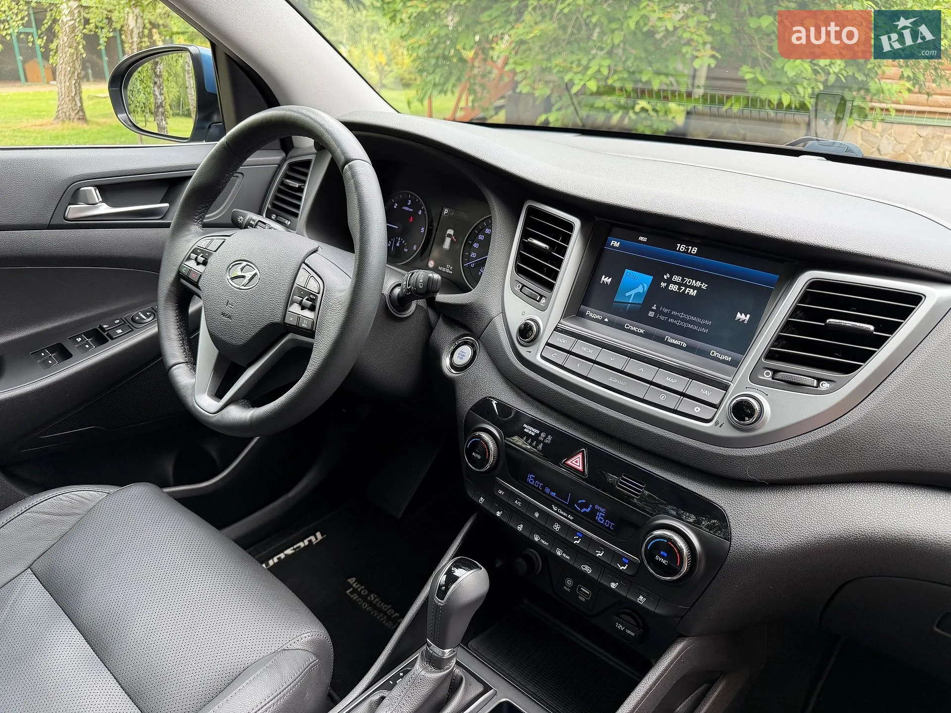 2015 Hyundai Tucson - мініатюра 54