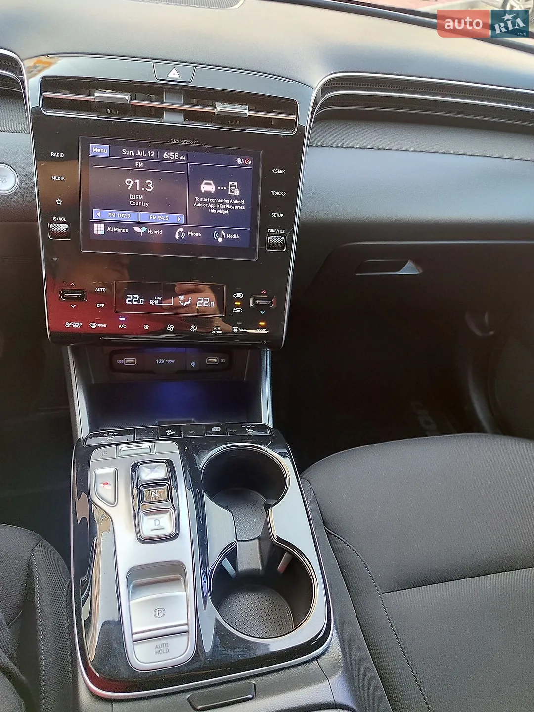 2021 Hyundai Tucson - мініатюра 24