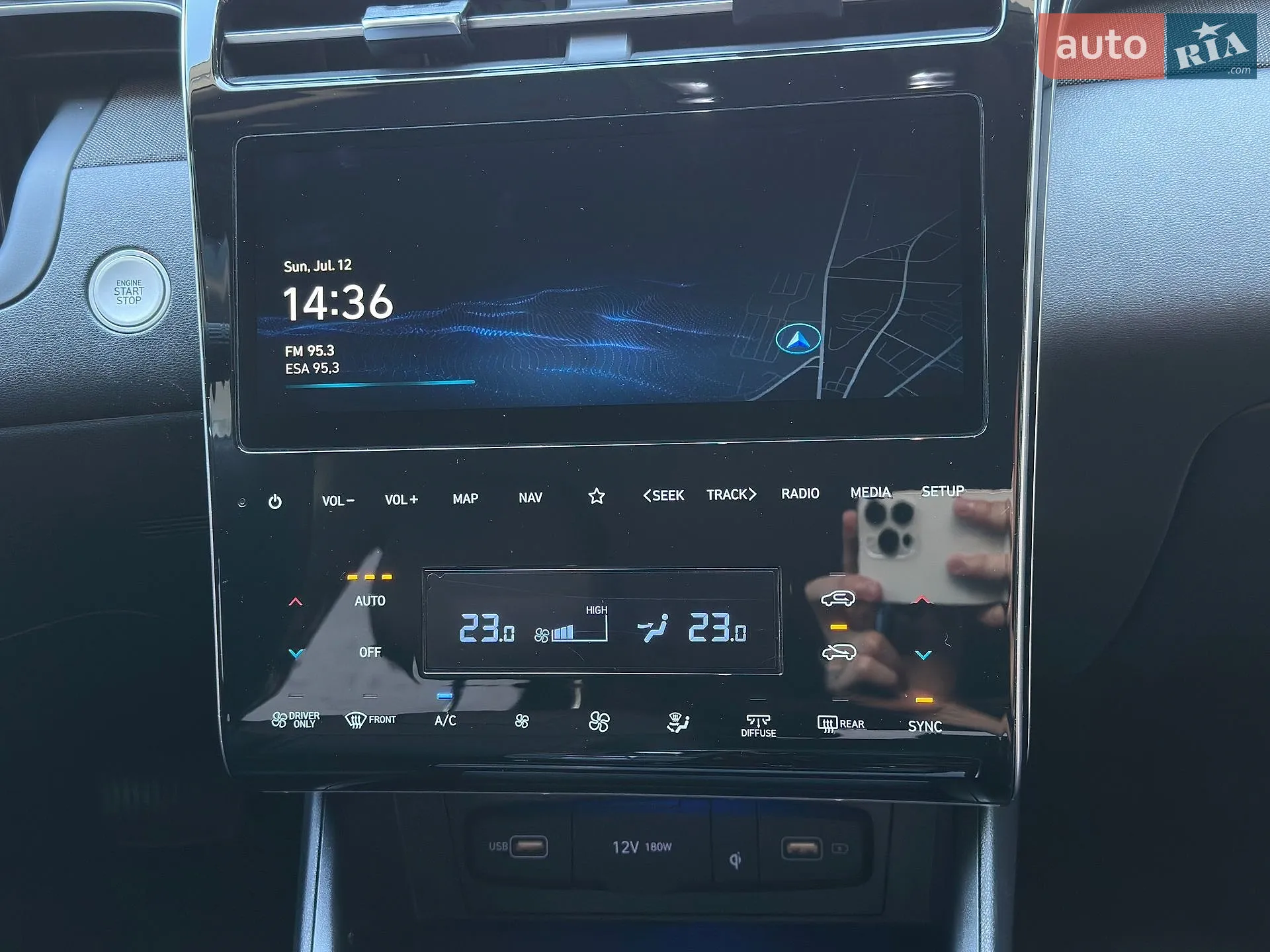 2023 Hyundai Tucson - мініатюра 61