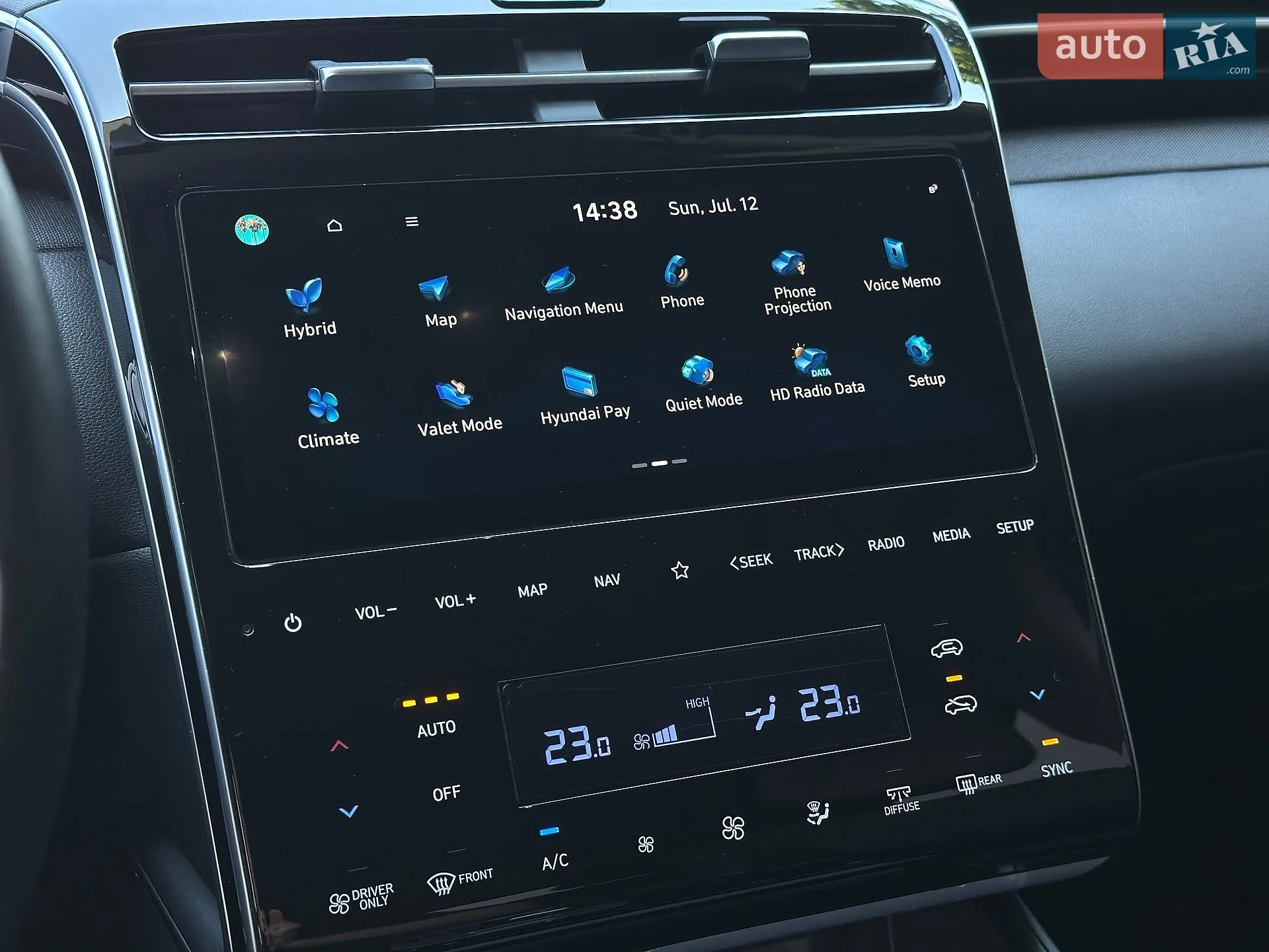 2023 Hyundai Tucson - мініатюра 66