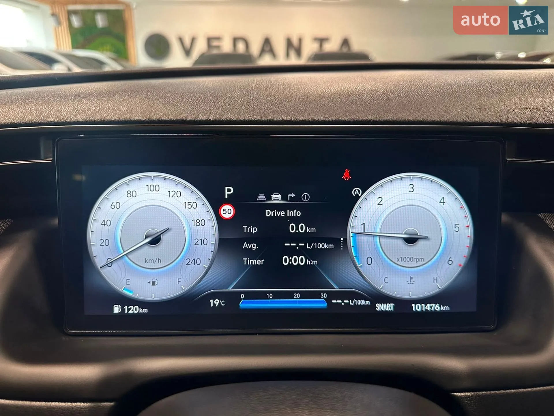 2022 Hyundai Tucson - мініатюра 22