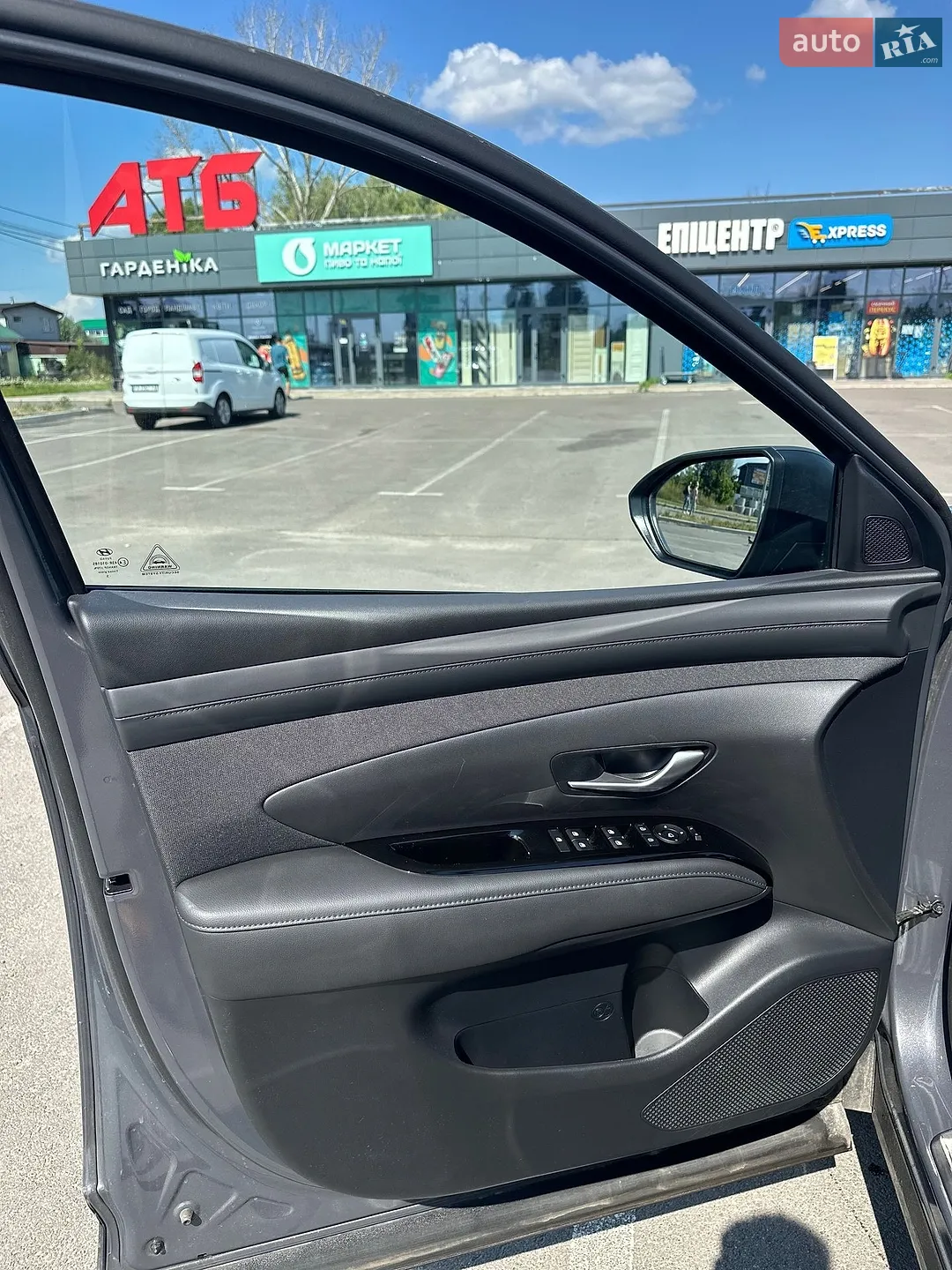 2025 Hyundai Tucson - мініатюра 20