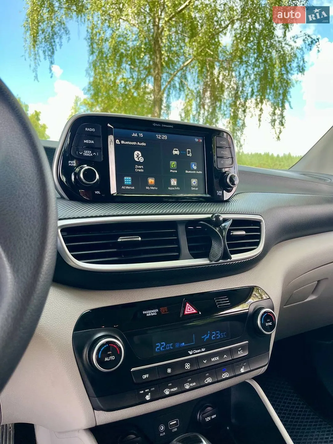 2020 Hyundai Tucson - мініатюра 9