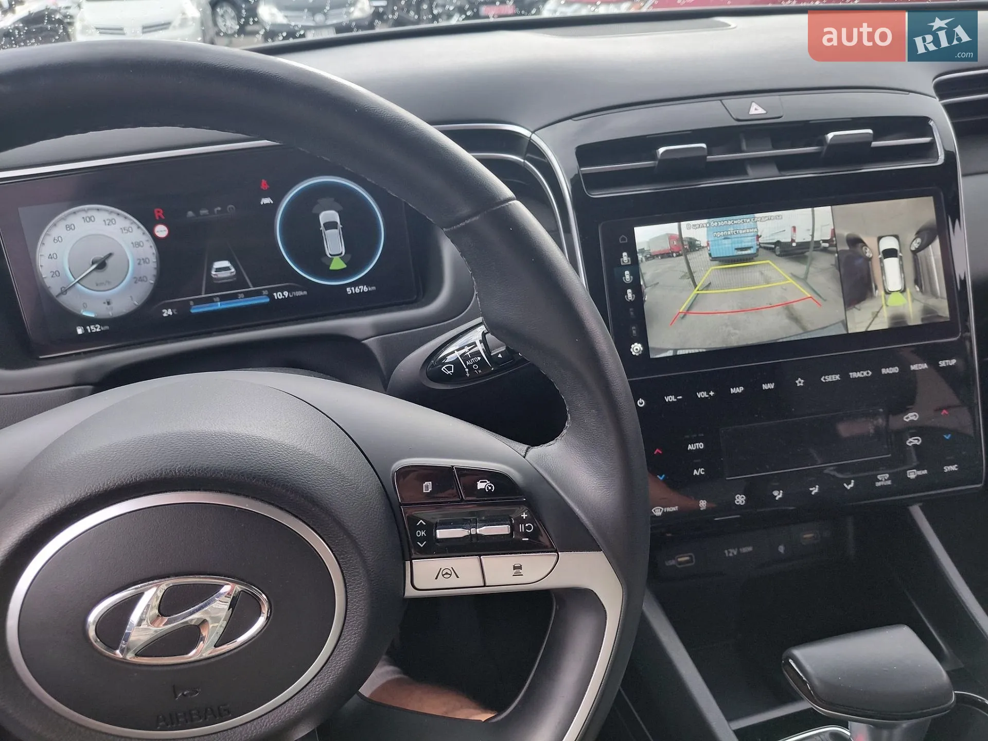 2022 Hyundai Tucson - мініатюра 56