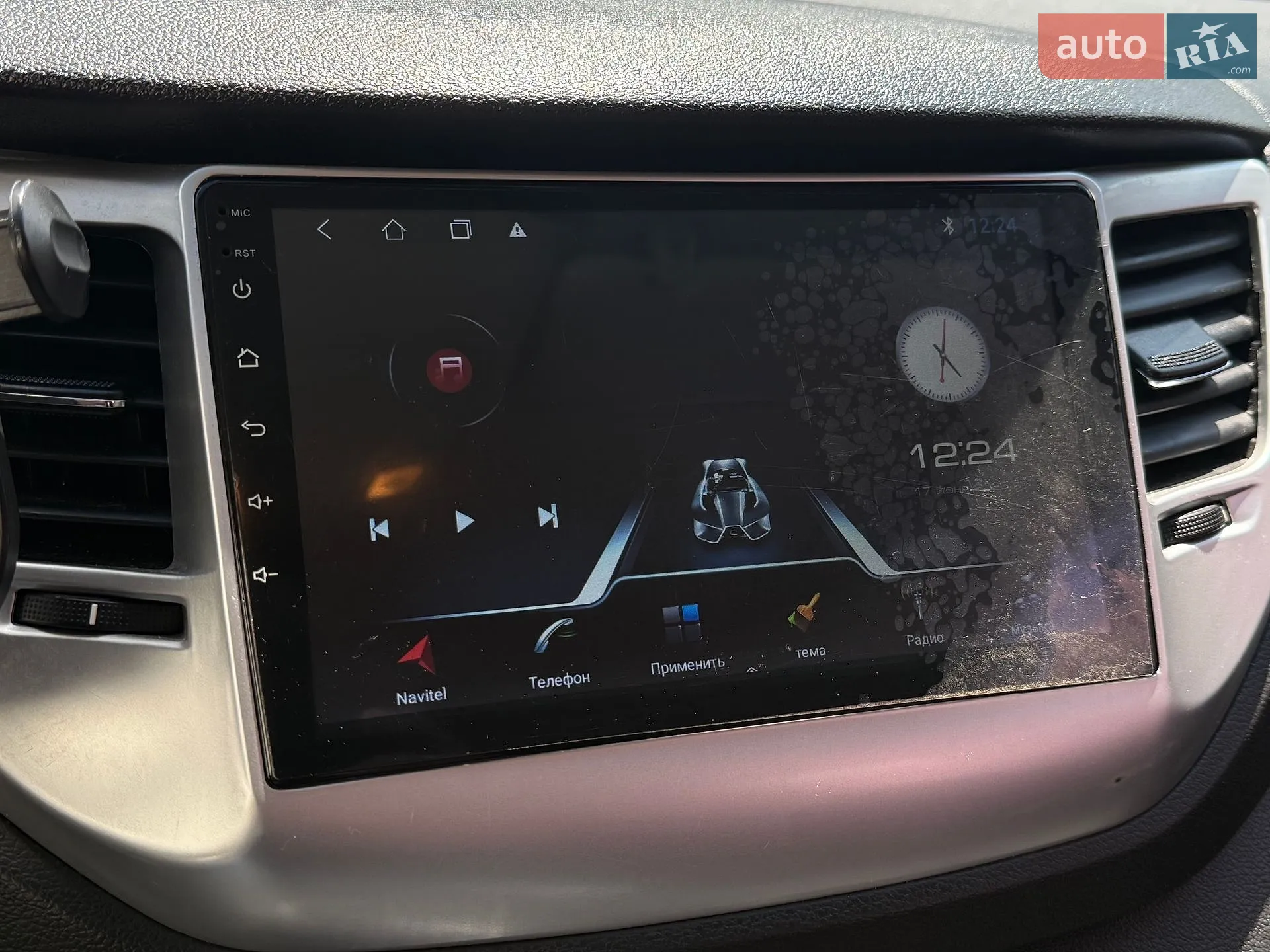 2016 Hyundai Tucson - мініатюра 34