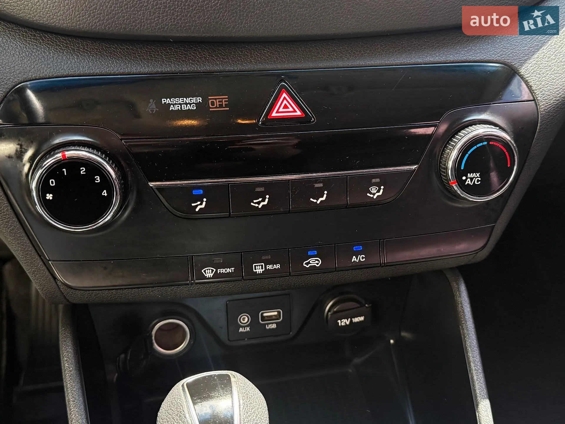 2016 Hyundai Tucson - мініатюра 35
