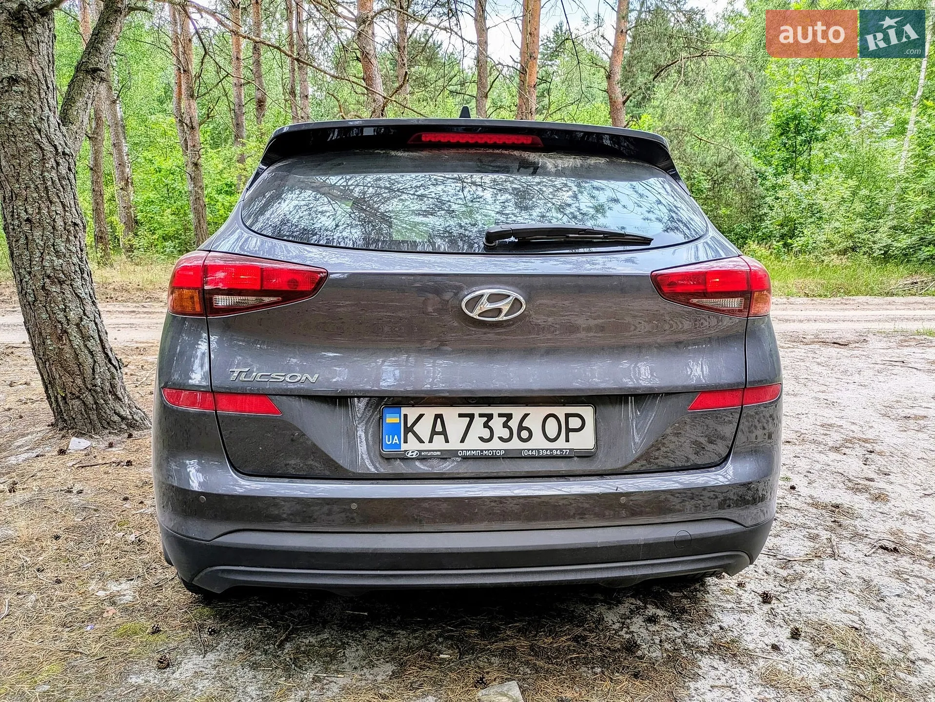 2020 Hyundai Tucson - мініатюра 5