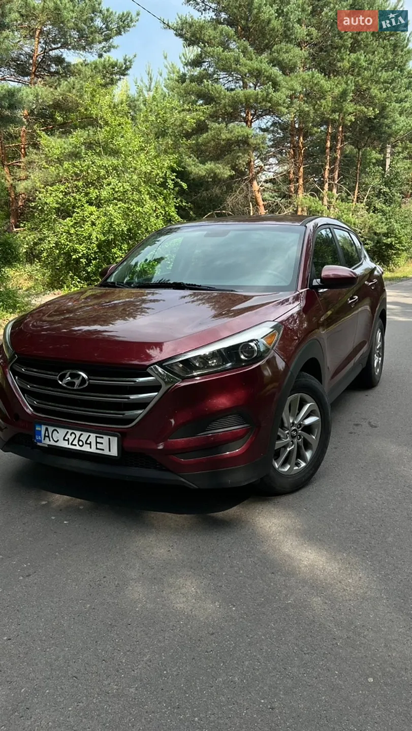 2017 Hyundai Tucson - фото 1