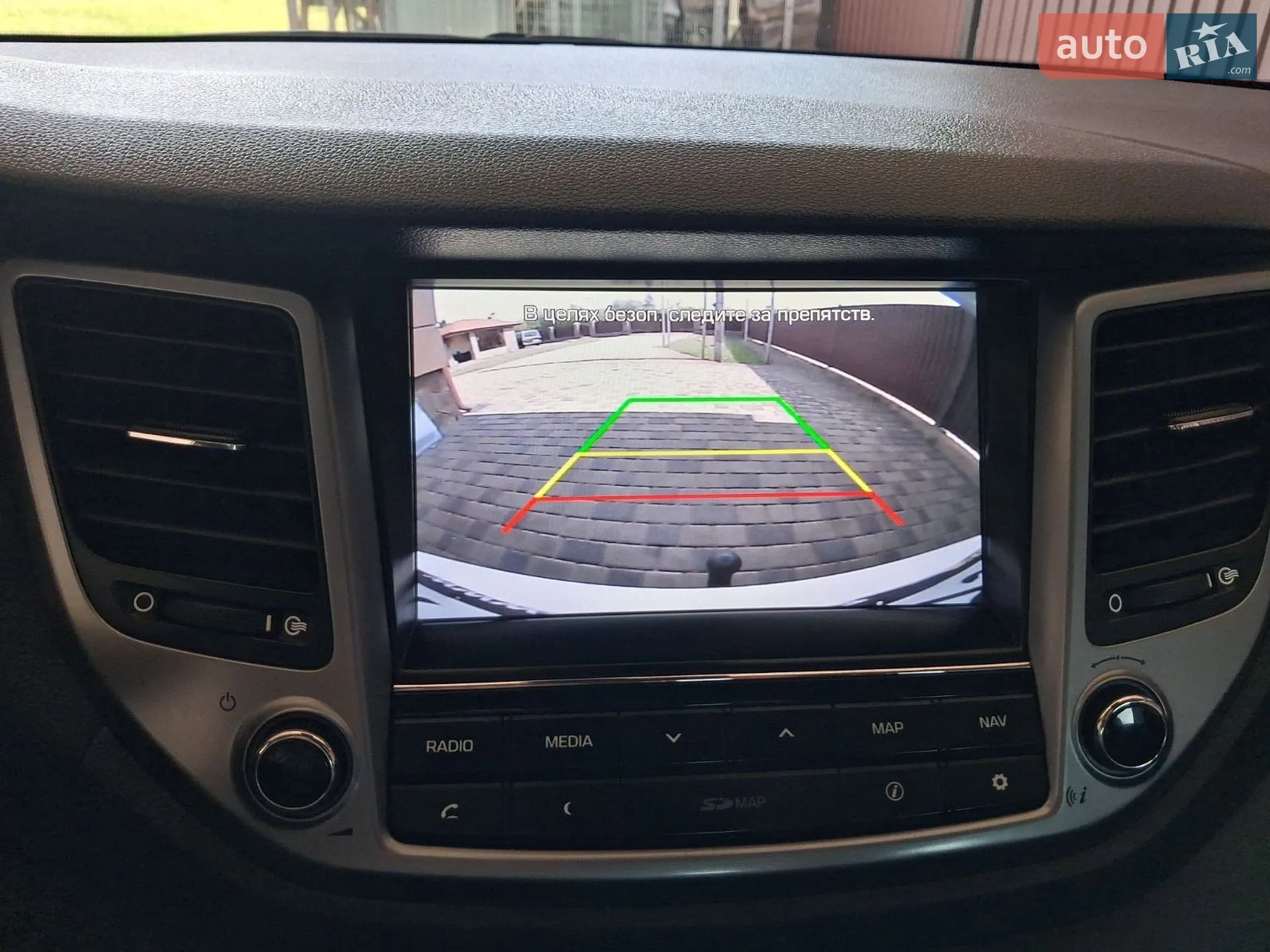 2016 Hyundai Tucson - мініатюра 29