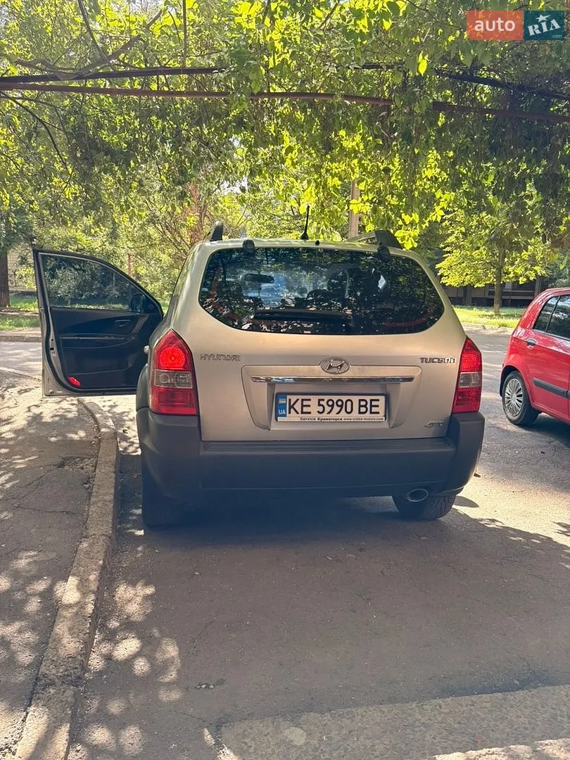 2013 Hyundai Tucson - мініатюра 5