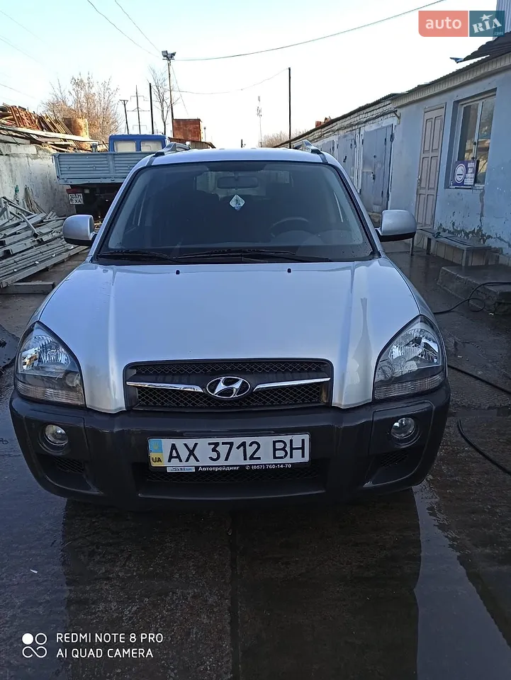 2012 Hyundai Tucson - мініатюра 13