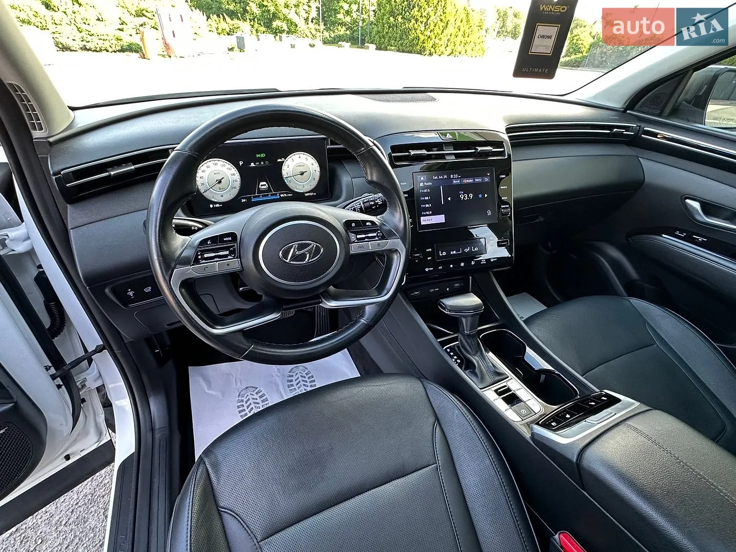 2022 Hyundai Tucson - мініатюра 86