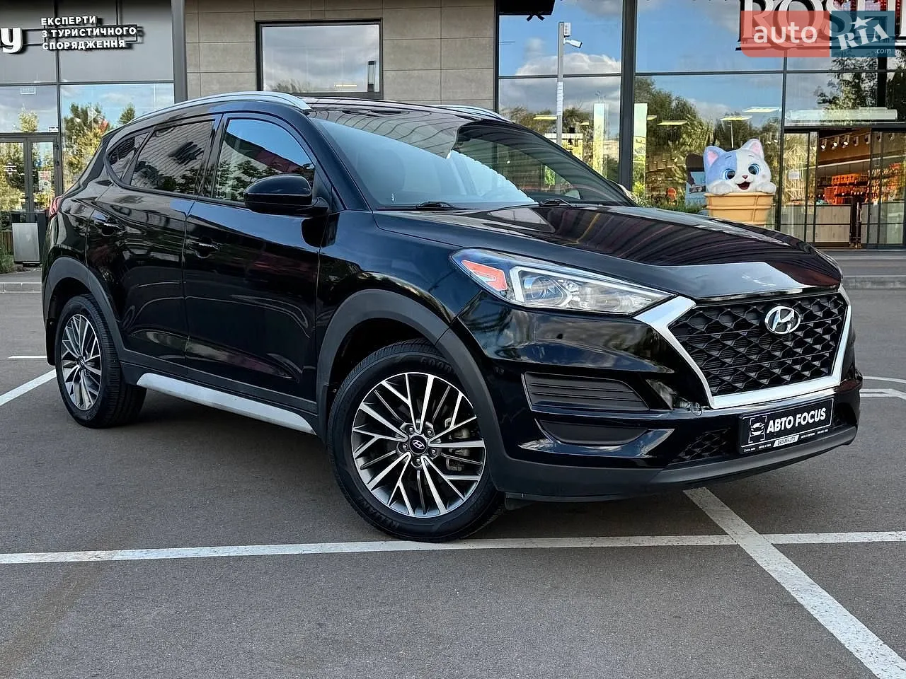 2018 Hyundai Tucson - мініатюра 24