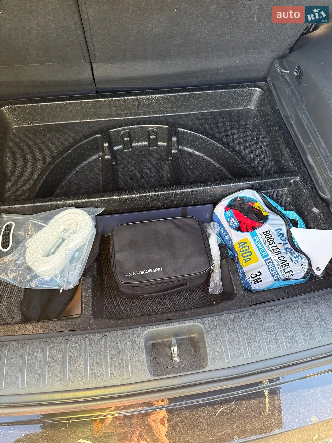 2015 Hyundai Tucson - мініатюра 31