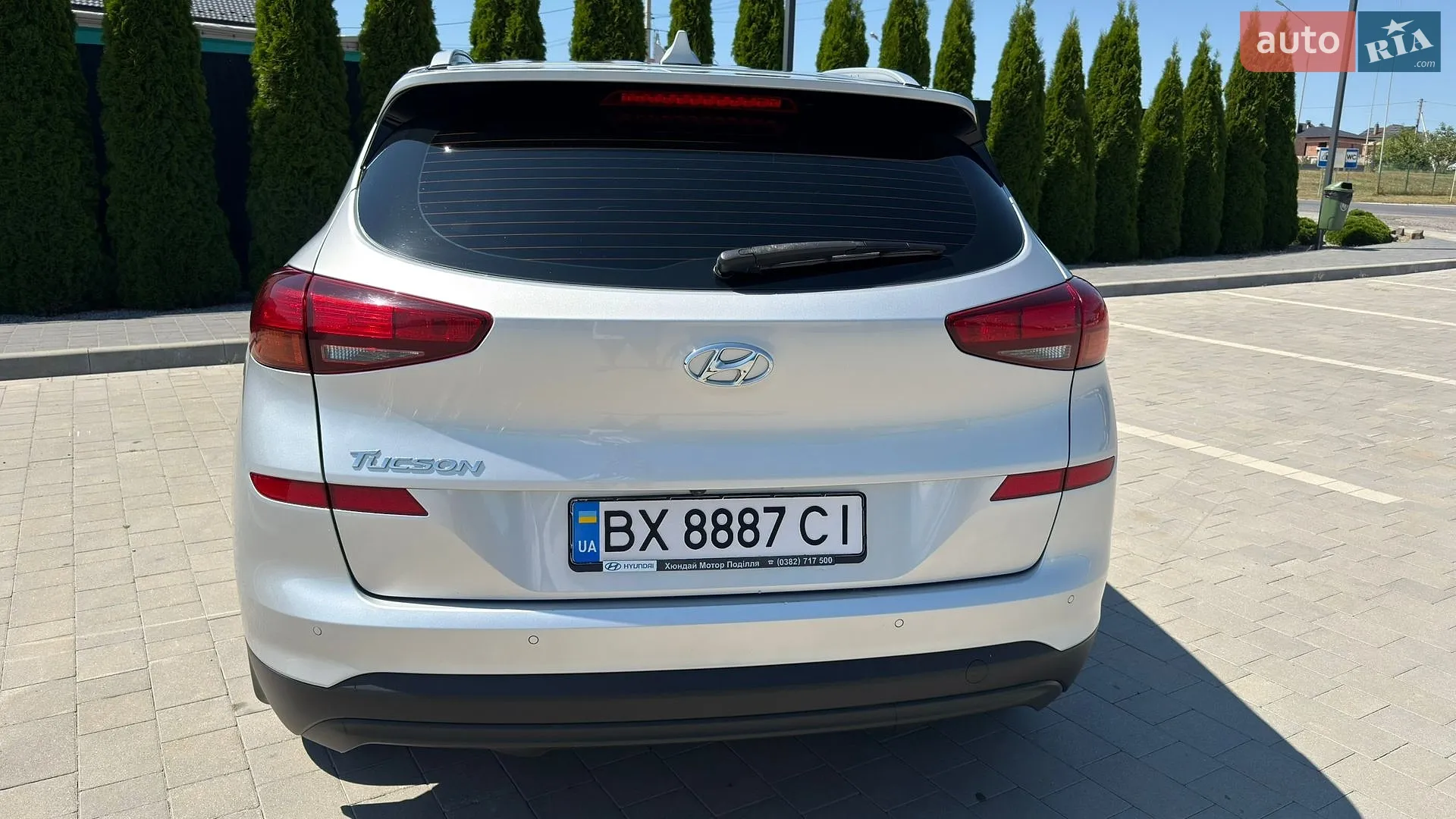 2019 Hyundai Tucson - мініатюра 7