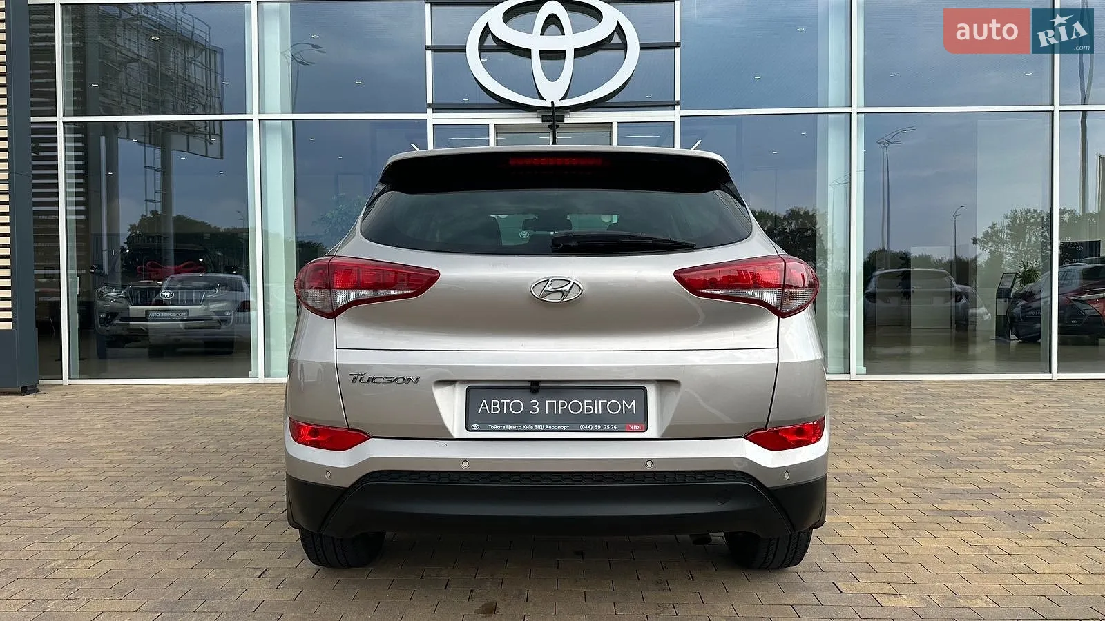 2016 Hyundai Tucson - мініатюра 4