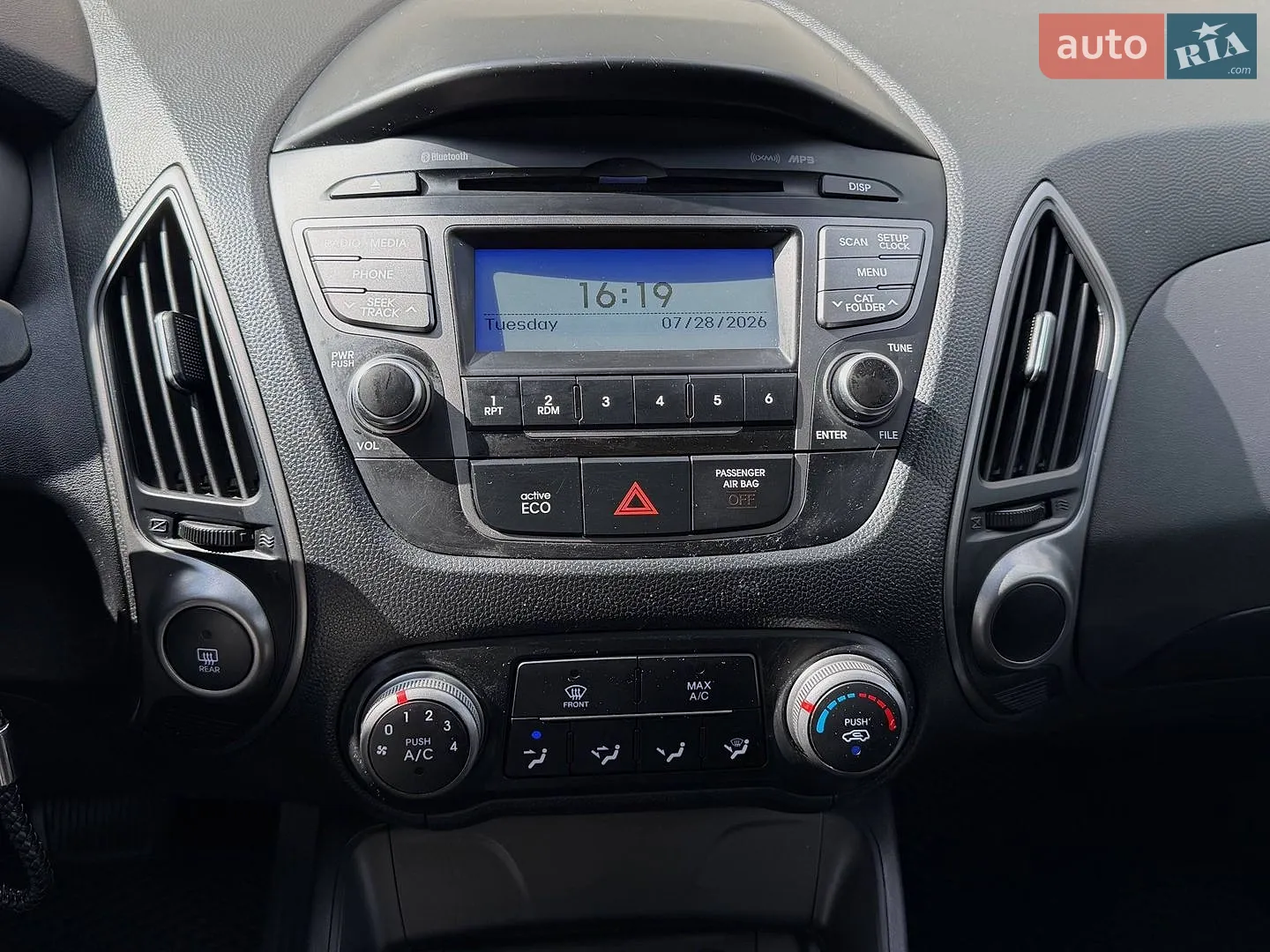 2015 Hyundai Tucson - мініатюра 18