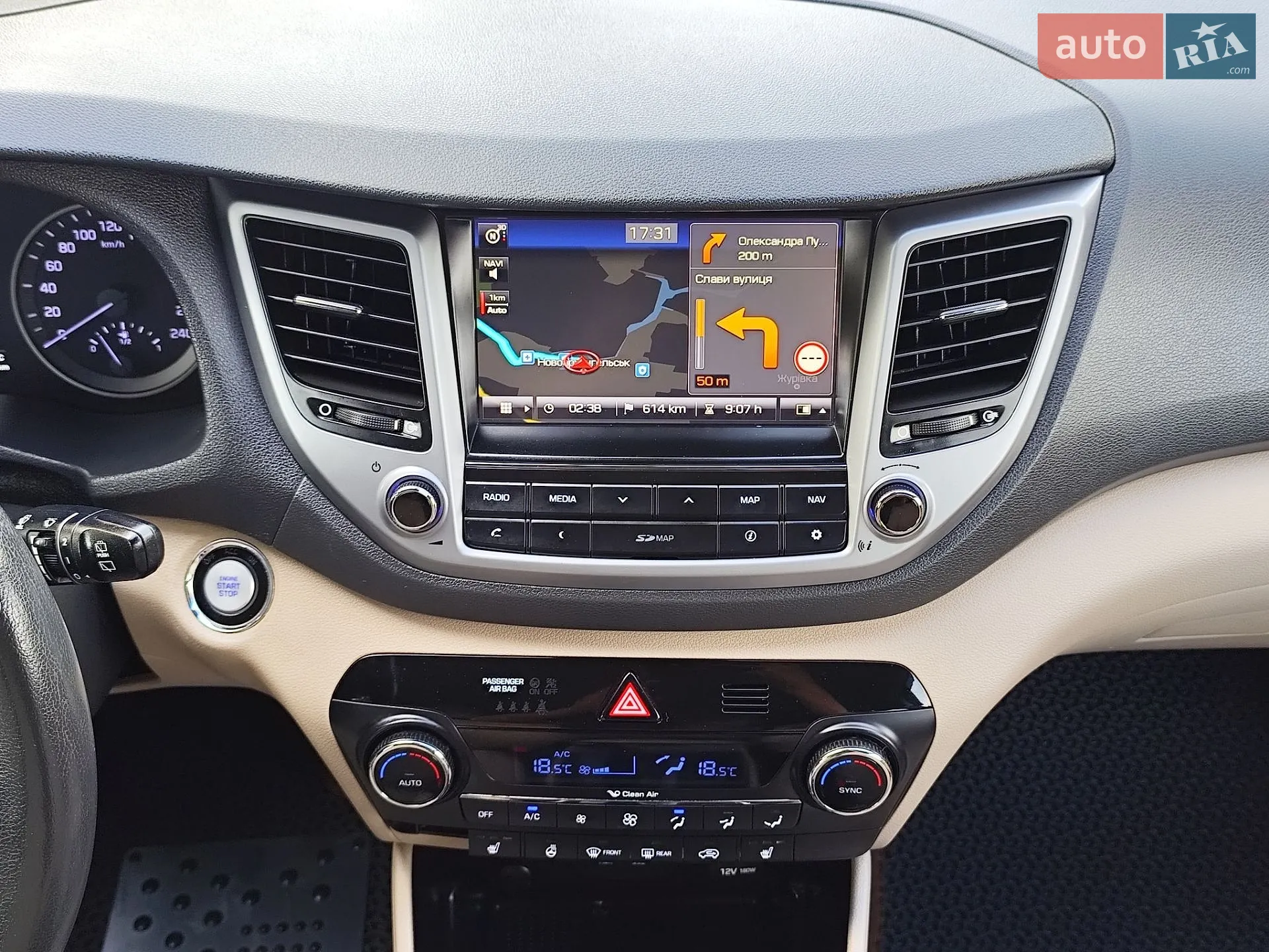 2016 Hyundai Tucson - мініатюра 60