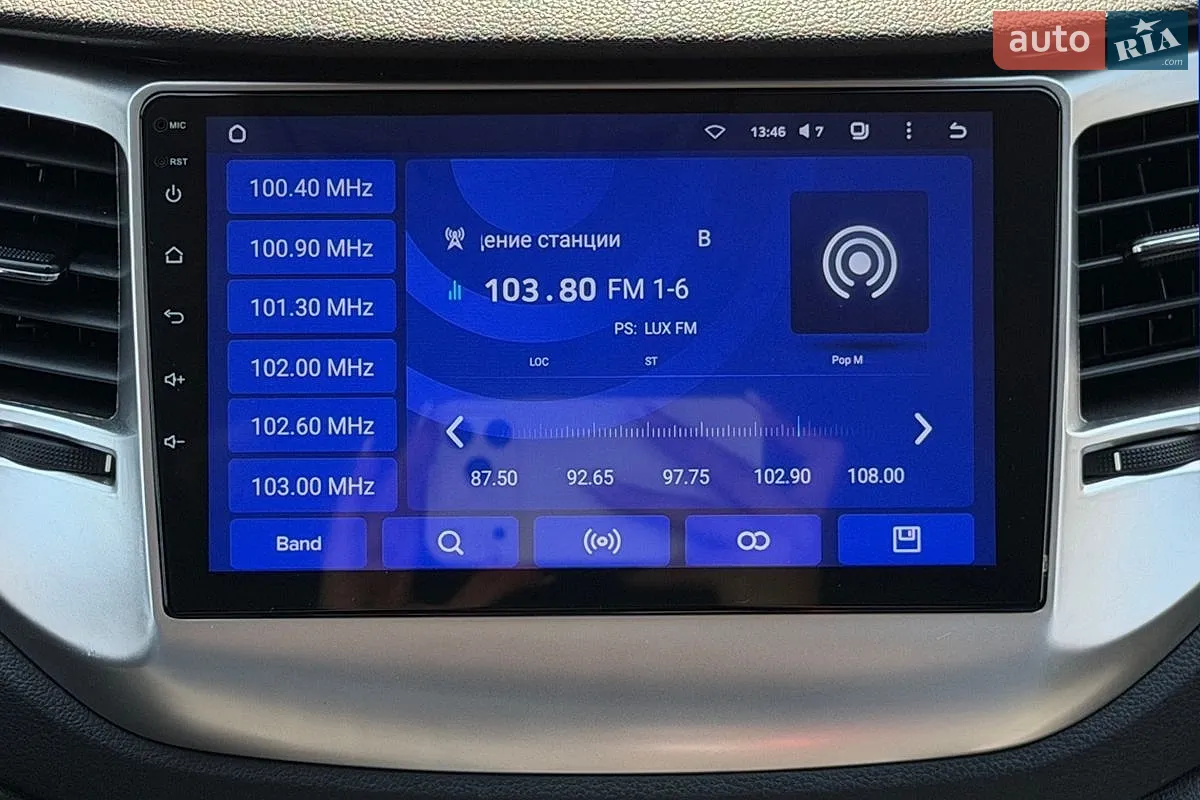 2015 Hyundai Tucson - мініатюра 19