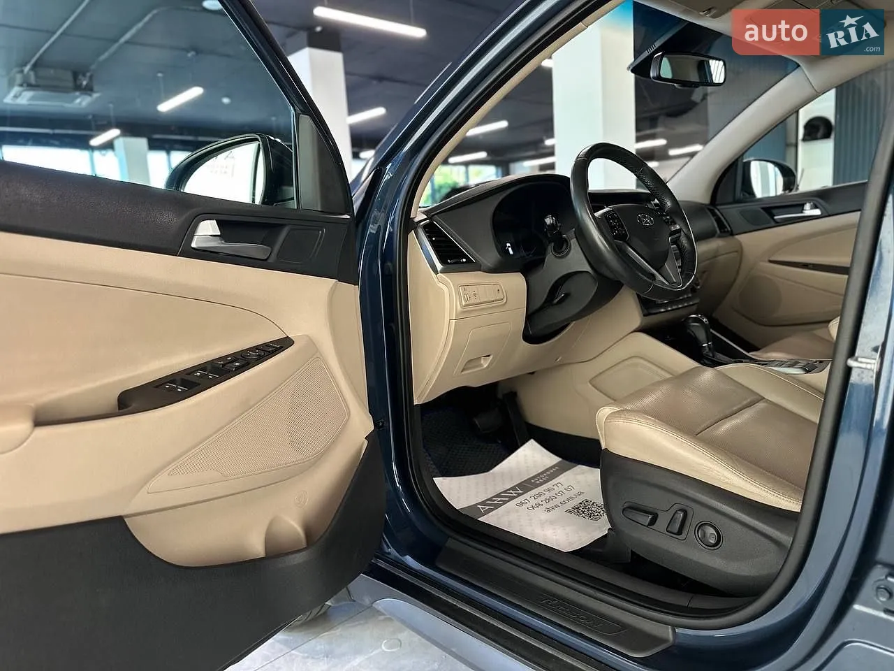 2017 Hyundai Tucson - мініатюра 10