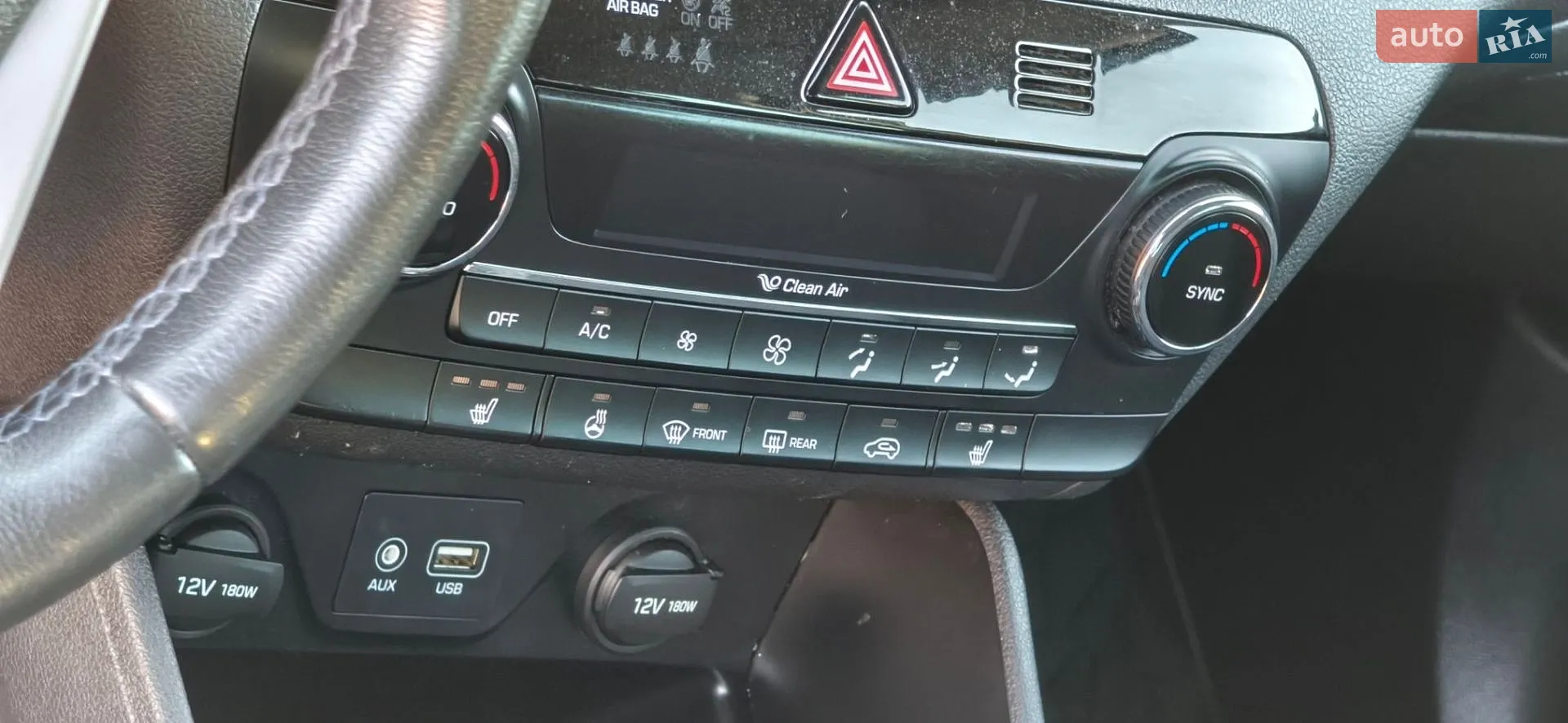 2015 Hyundai Tucson - мініатюра 38