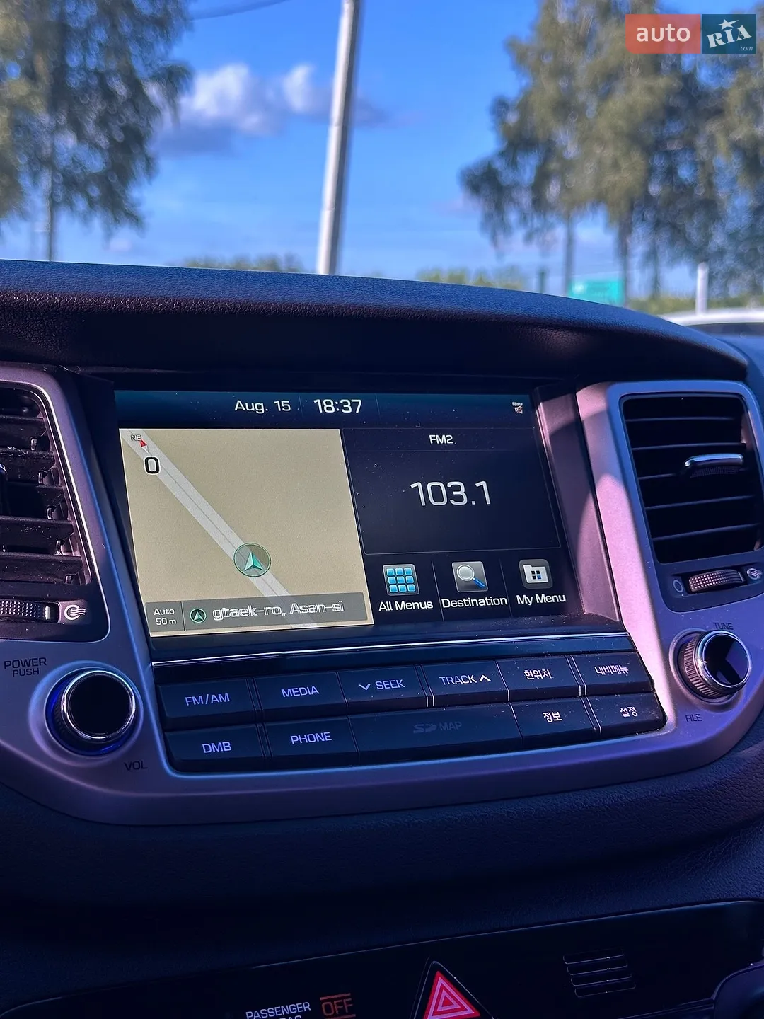 2017 Hyundai Tucson - мініатюра 29