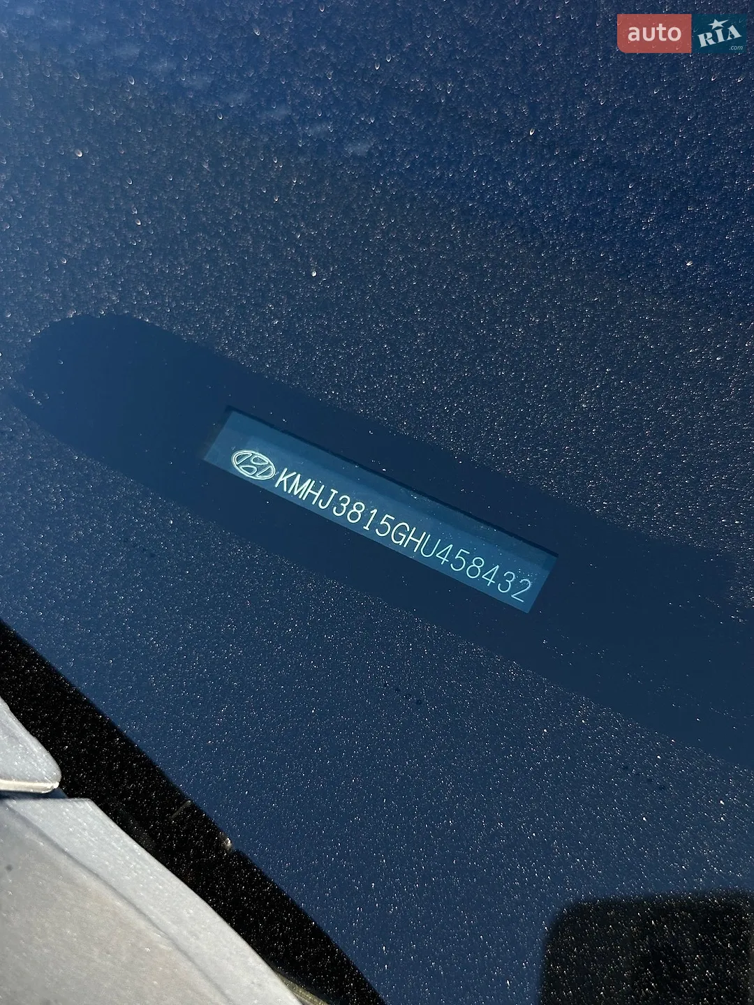 2017 Hyundai Tucson - мініатюра 41