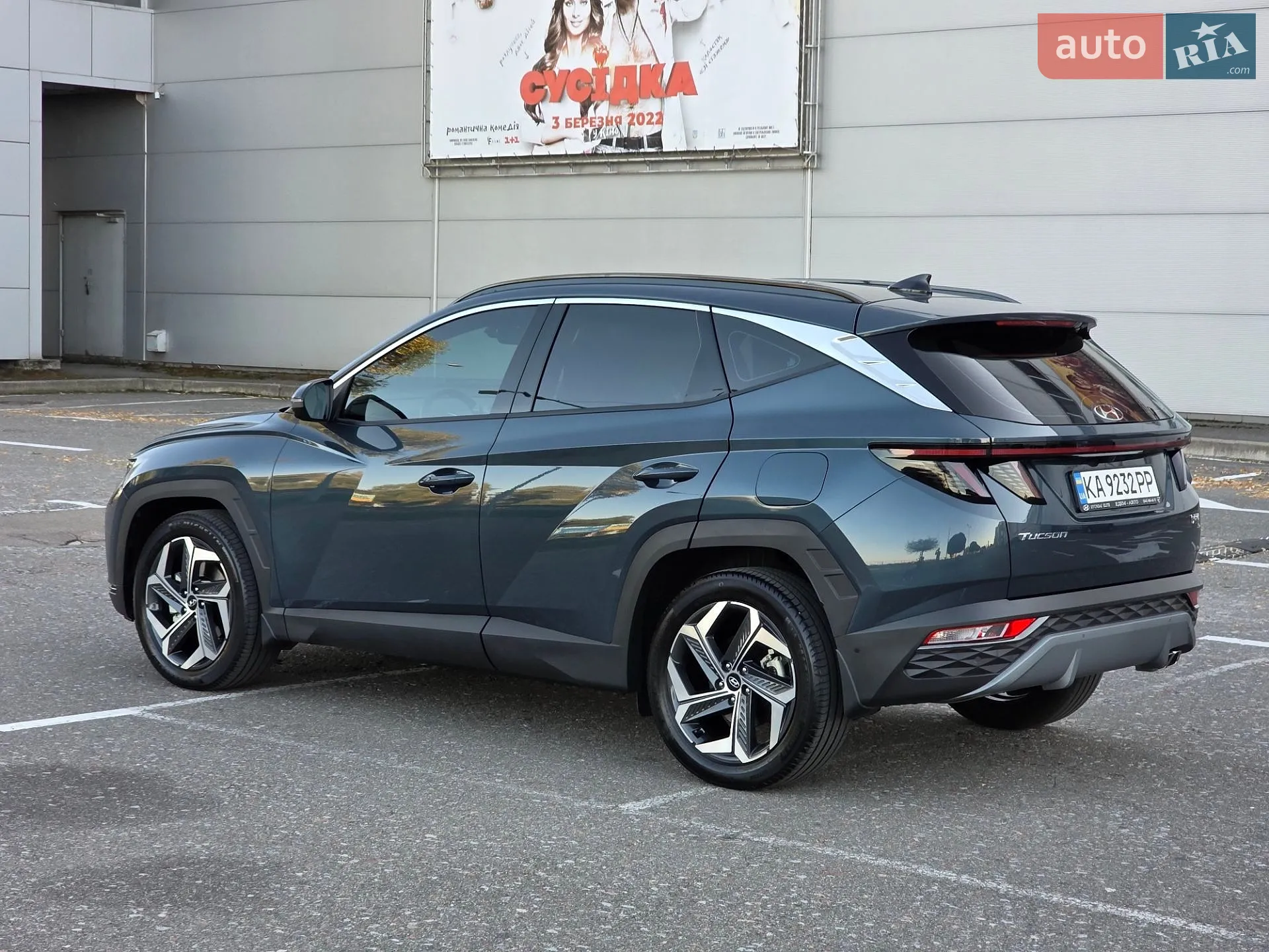 Hyundai Tucson 2023 VIN TMAJB811DMJ157661 фото оголошення 21 з 61