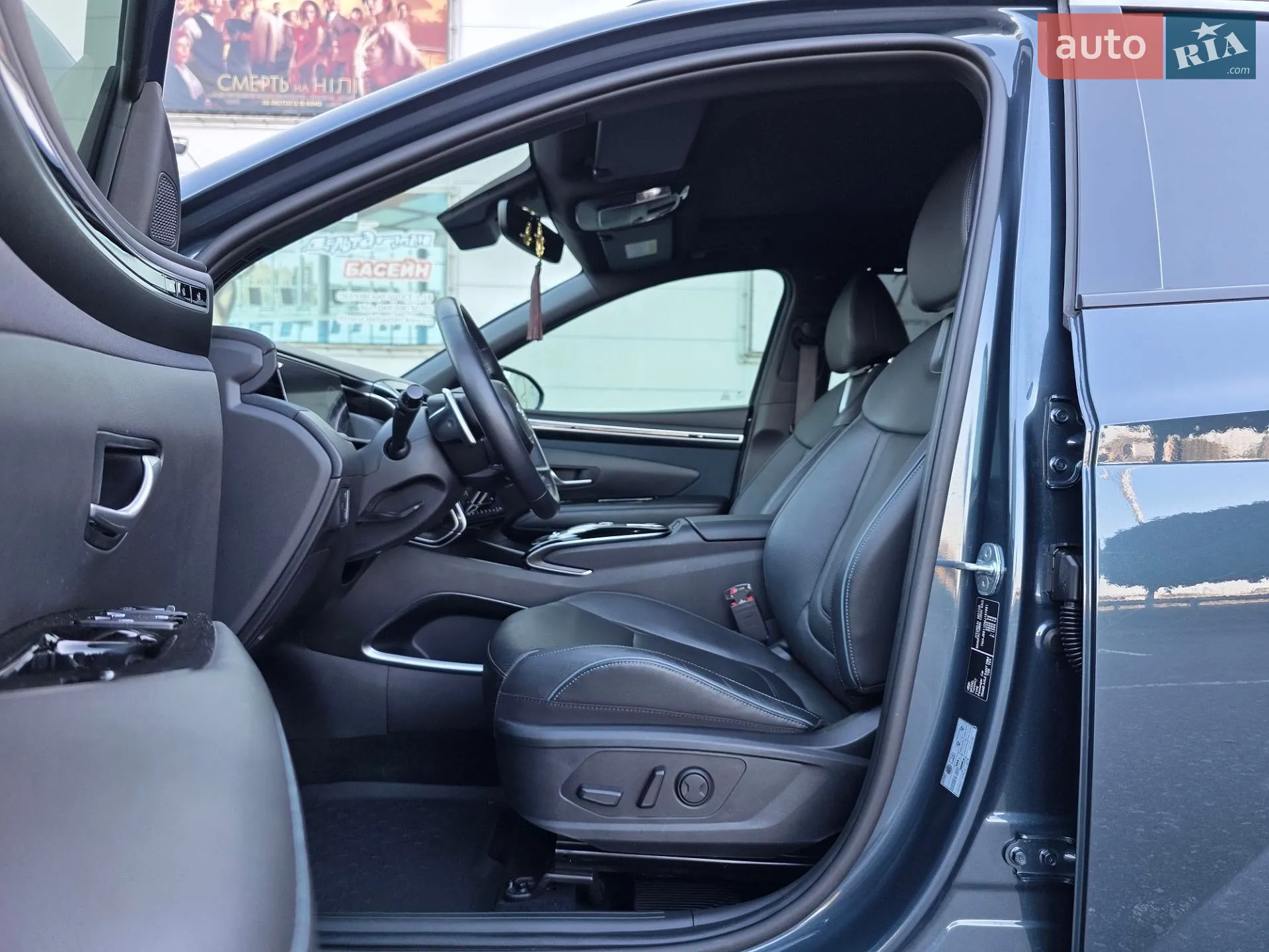 Hyundai Tucson 2023 VIN TMAJB811DMJ157661 фото оголошення 31 з 61