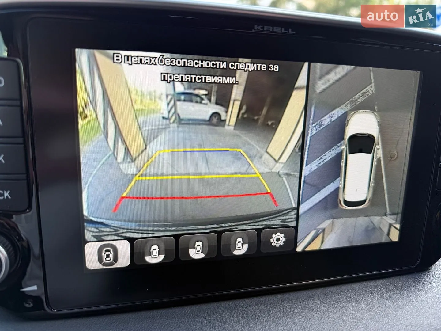 2020 Hyundai Tucson - мініатюра 29