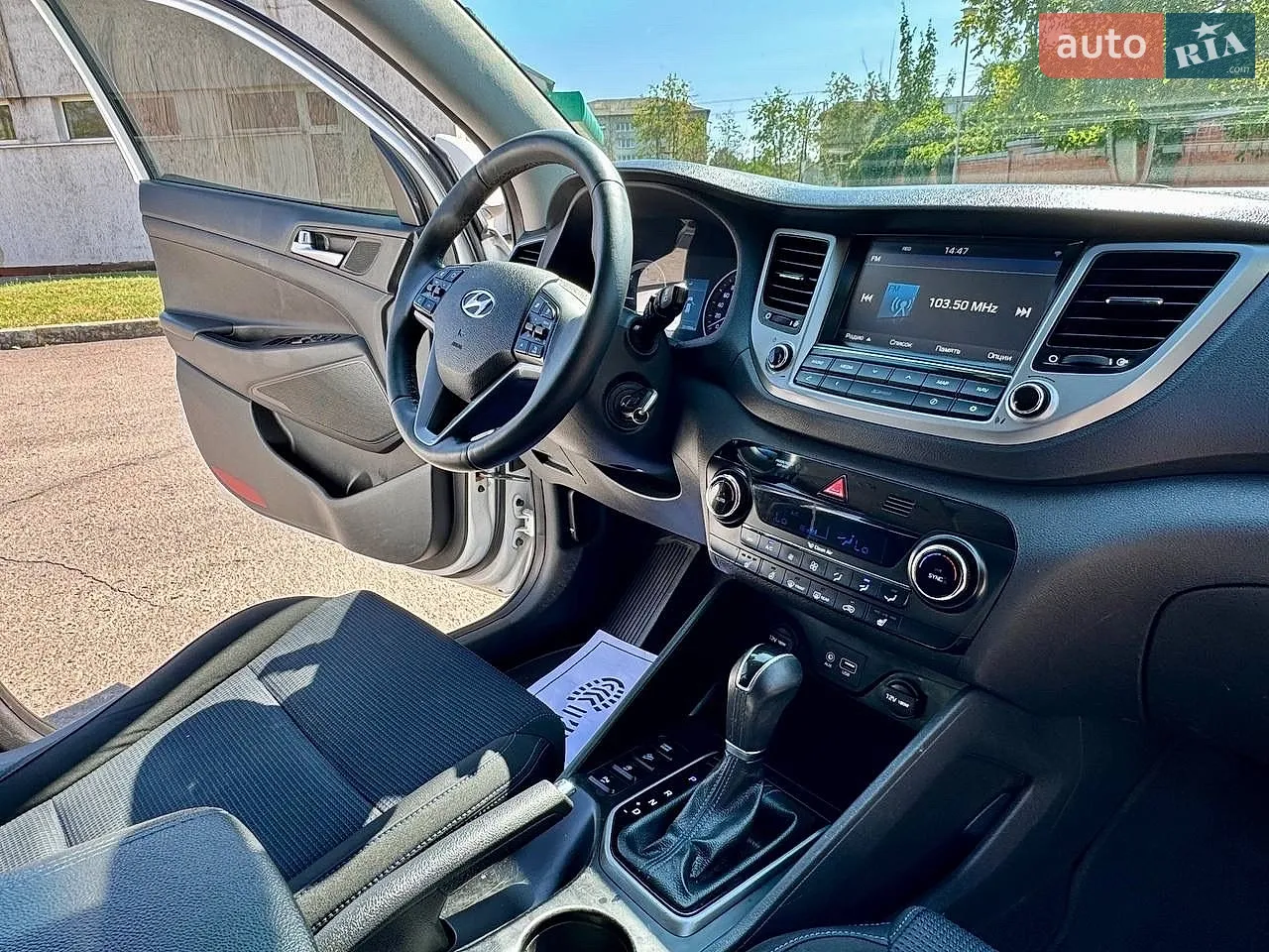 2016 Hyundai Tucson - мініатюра 72
