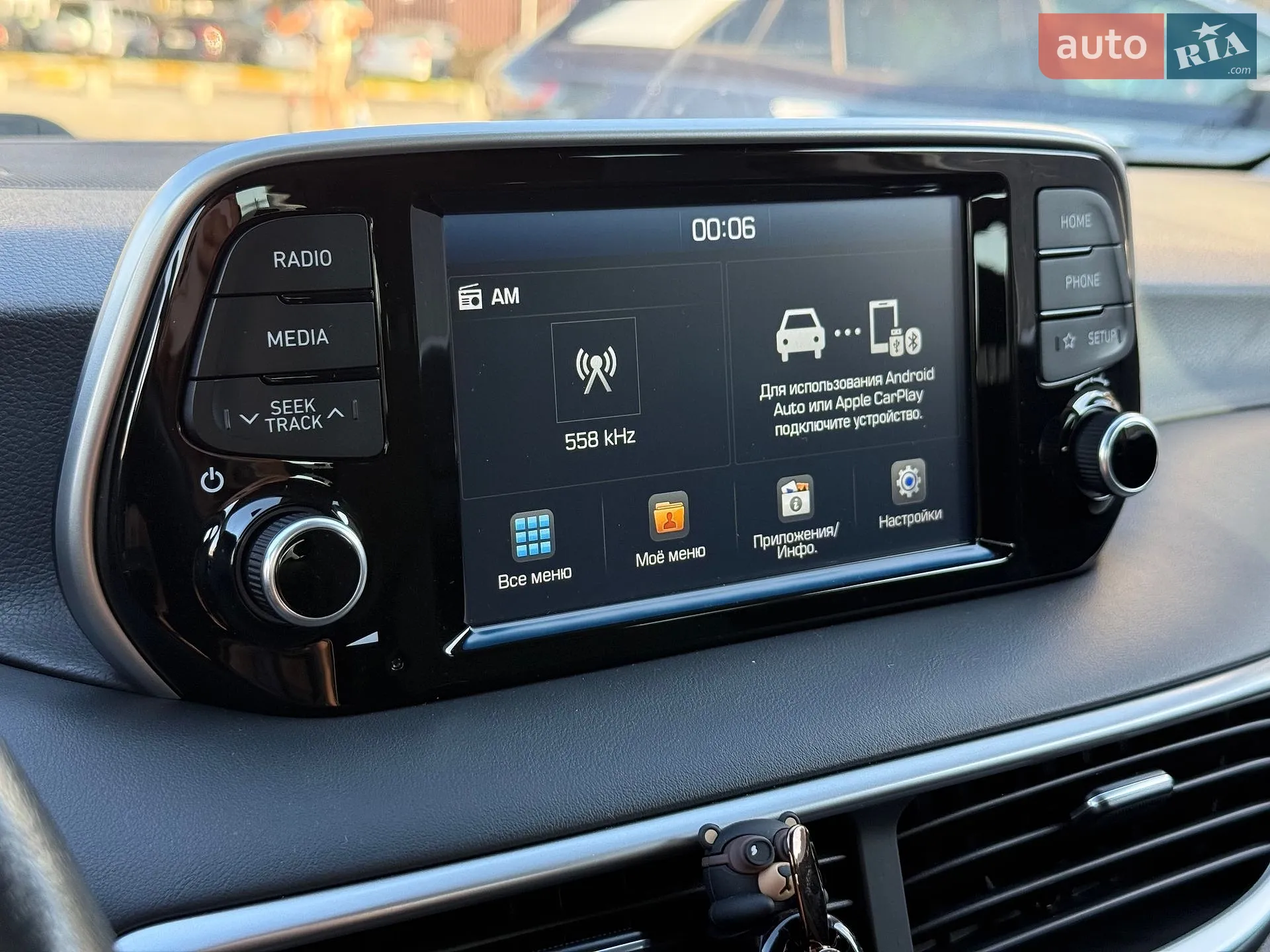 2018 Hyundai Tucson - мініатюра 17