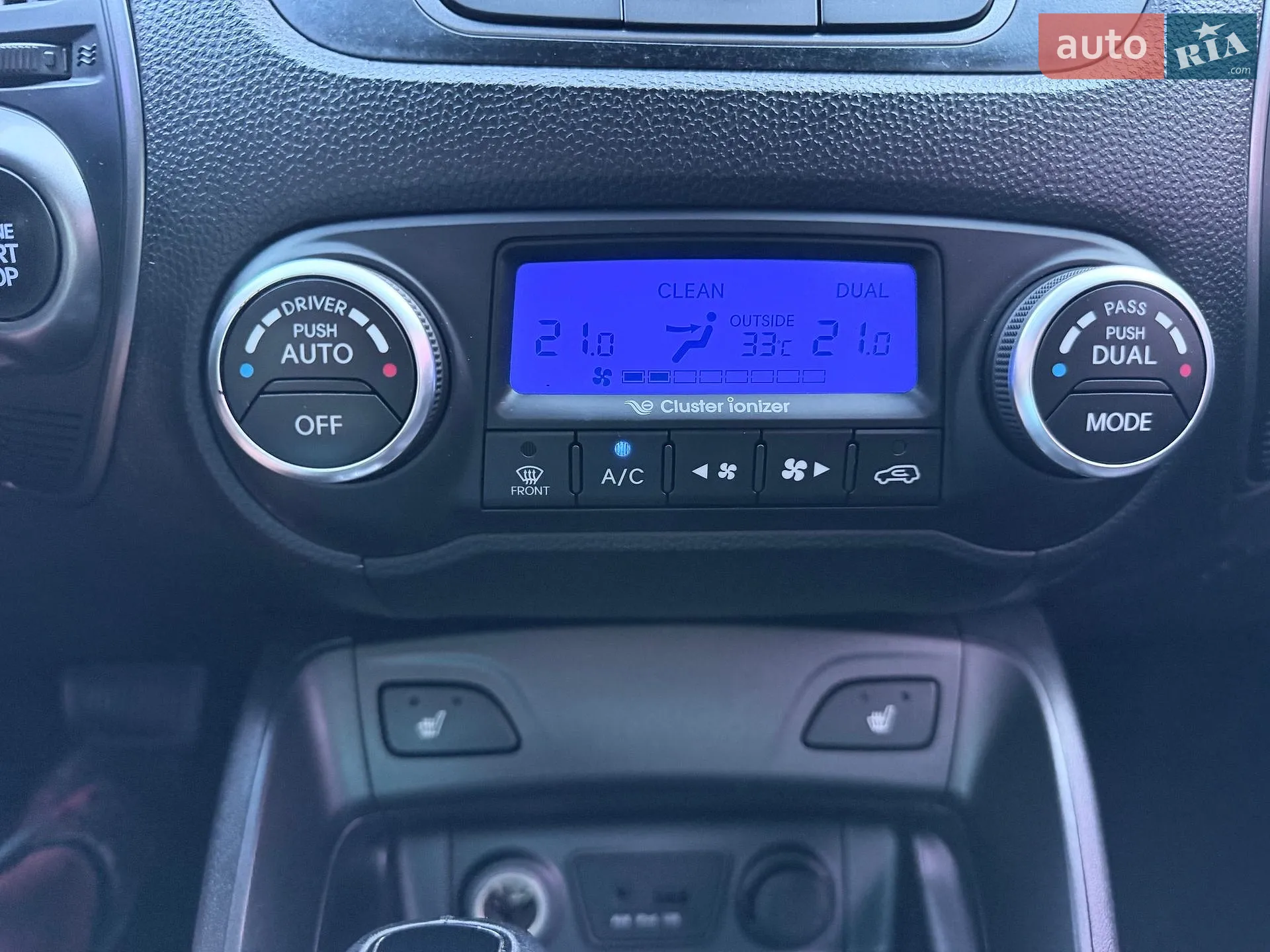 2014 Hyundai Tucson - мініатюра 34