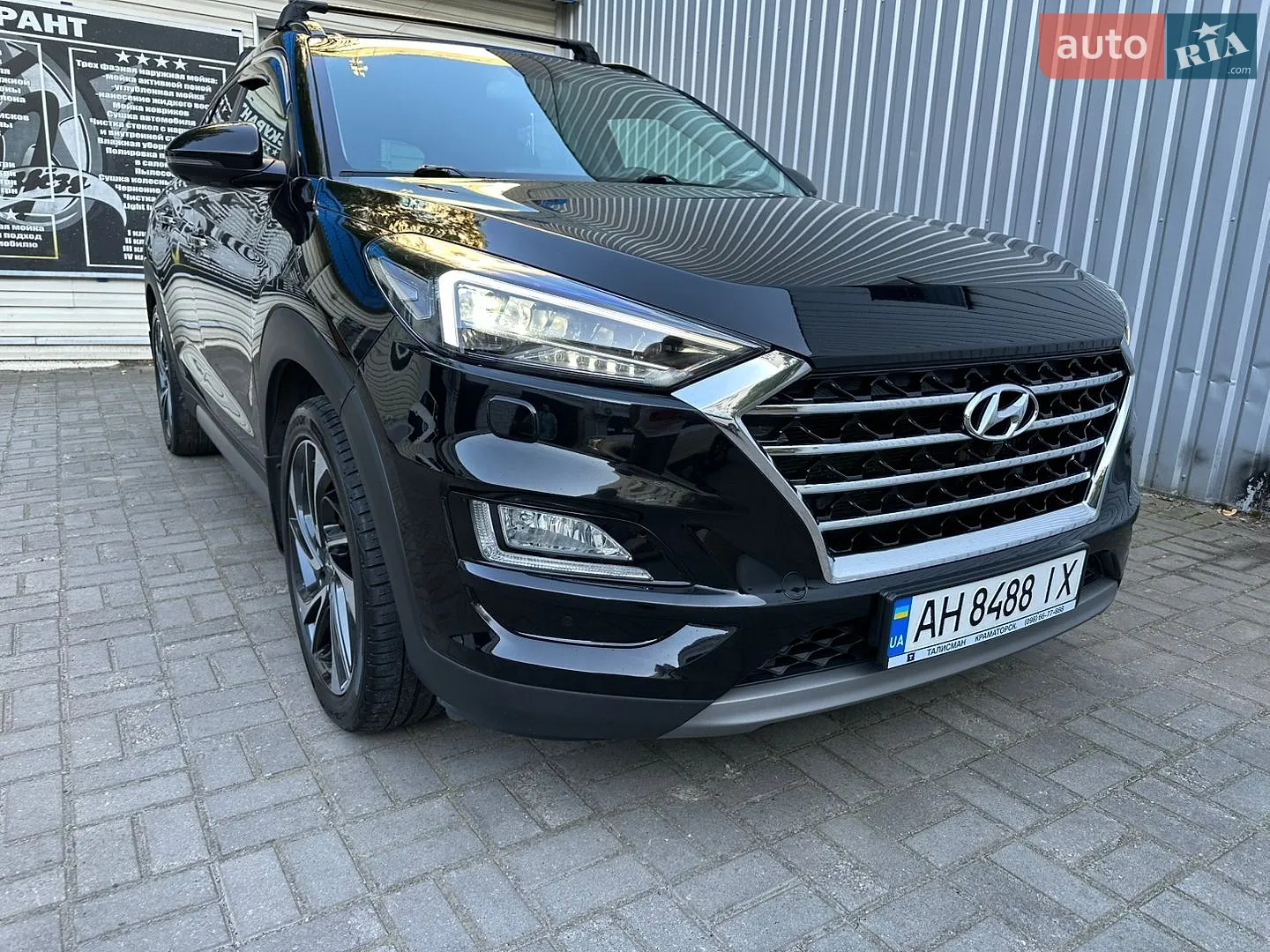 2019 Hyundai Tucson - фото 1