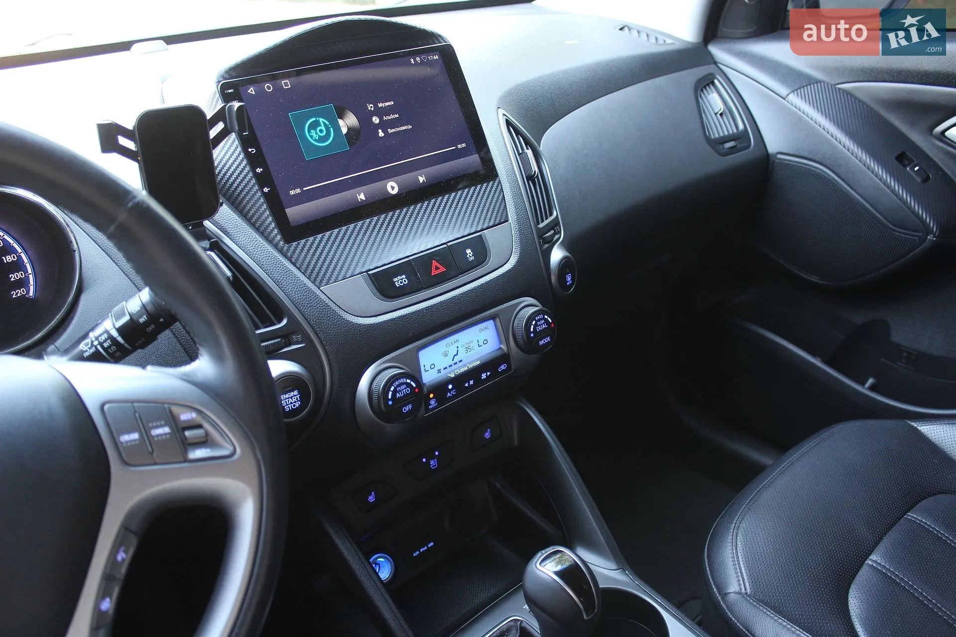 2013 Hyundai Tucson - мініатюра 44