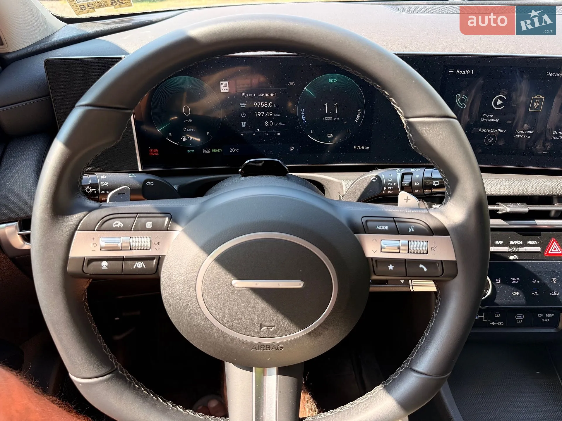 2025 Hyundai Tucson - мініатюра 11