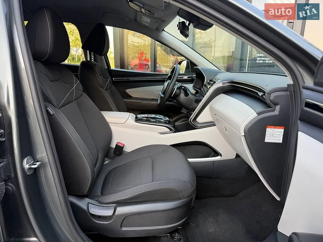 2021 Hyundai Tucson - мініатюра 12