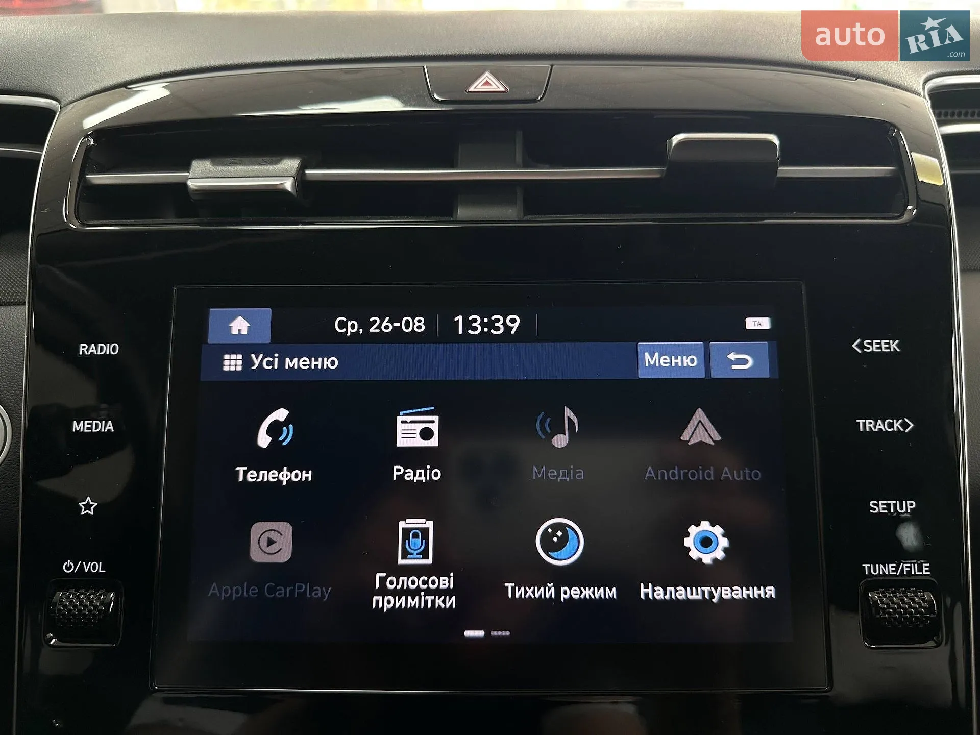 2023 Hyundai Tucson - мініатюра 36