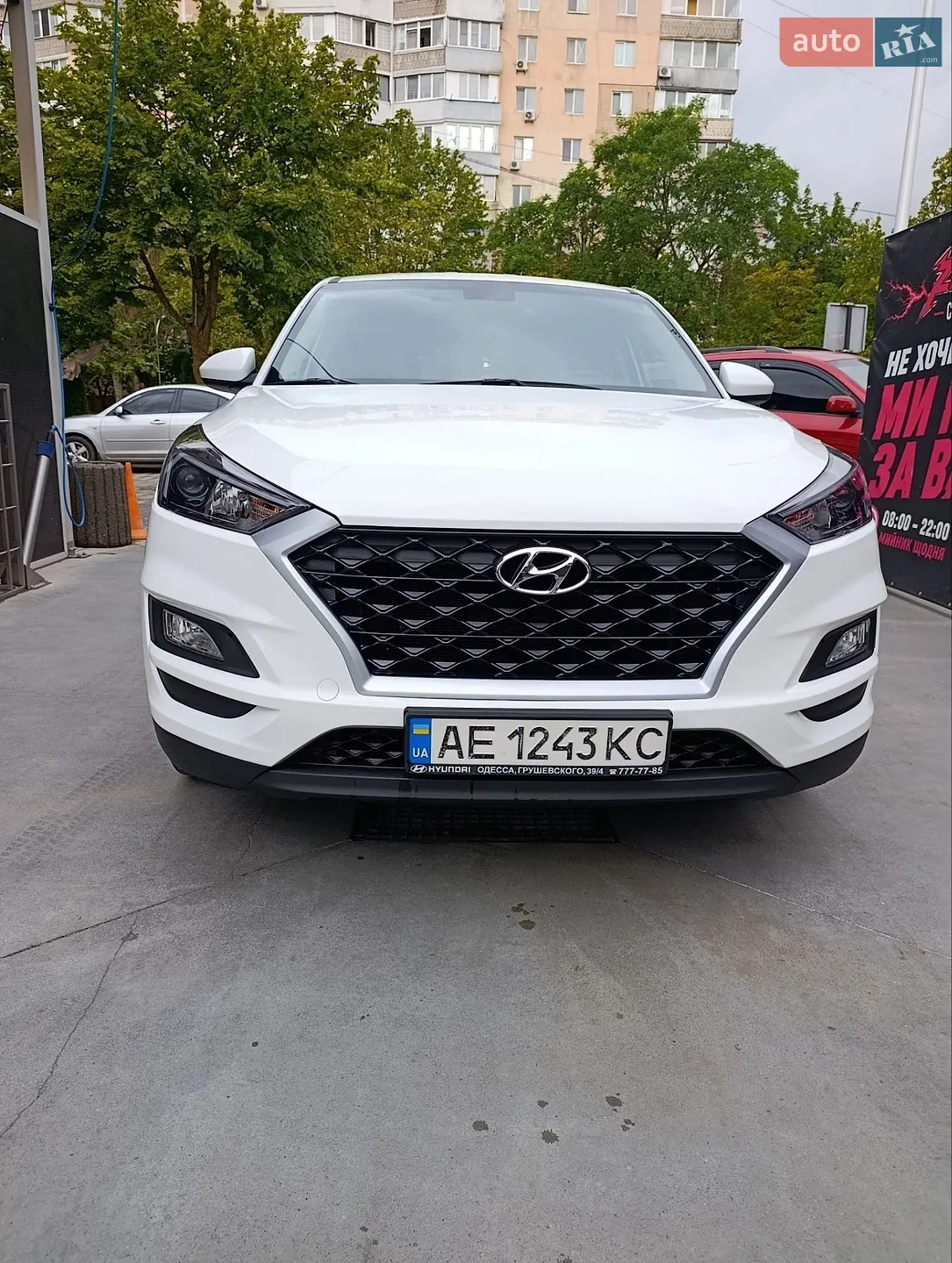 2018 Hyundai Tucson - фото 1