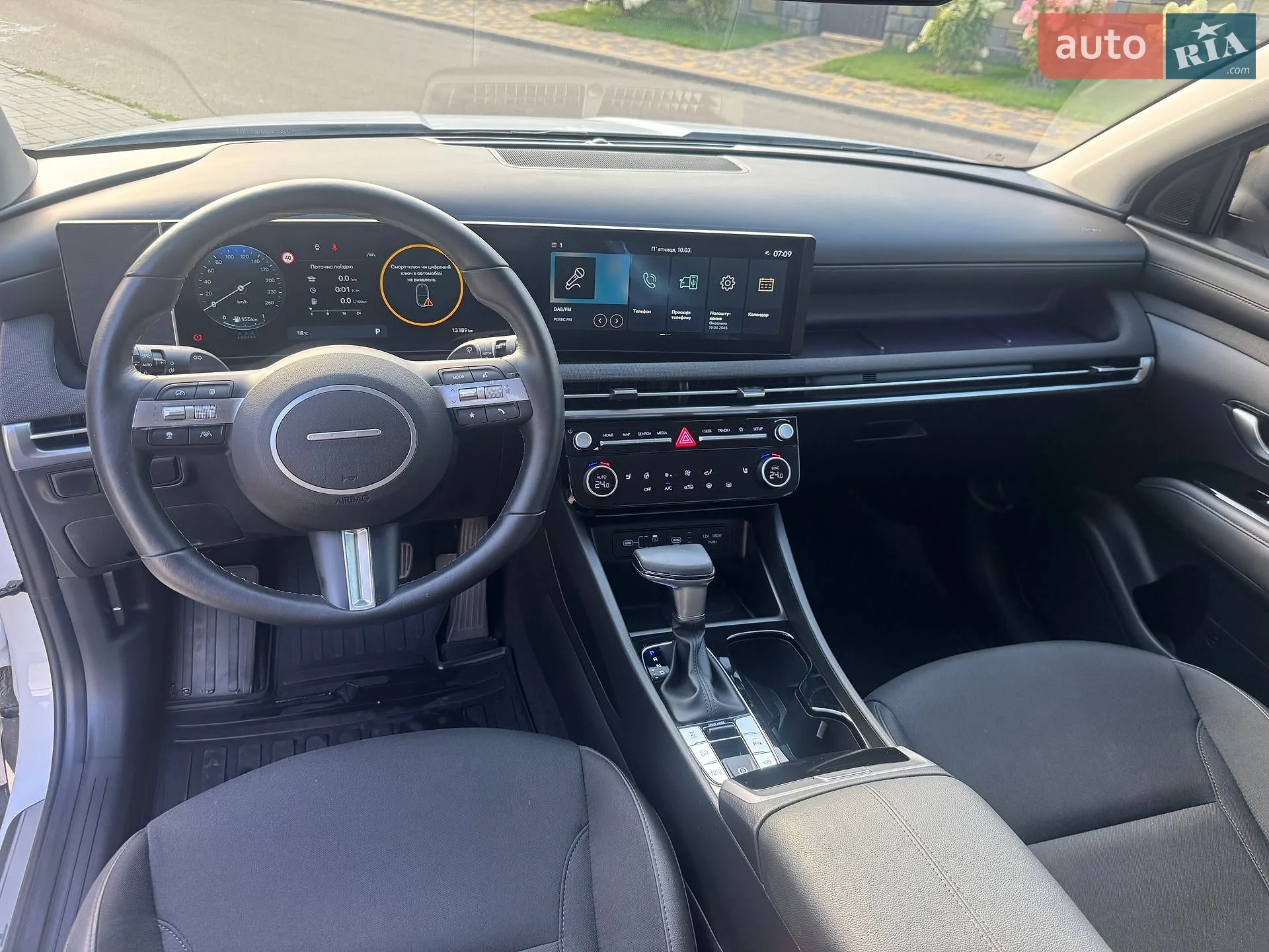 2024 Hyundai Tucson - мініатюра 24