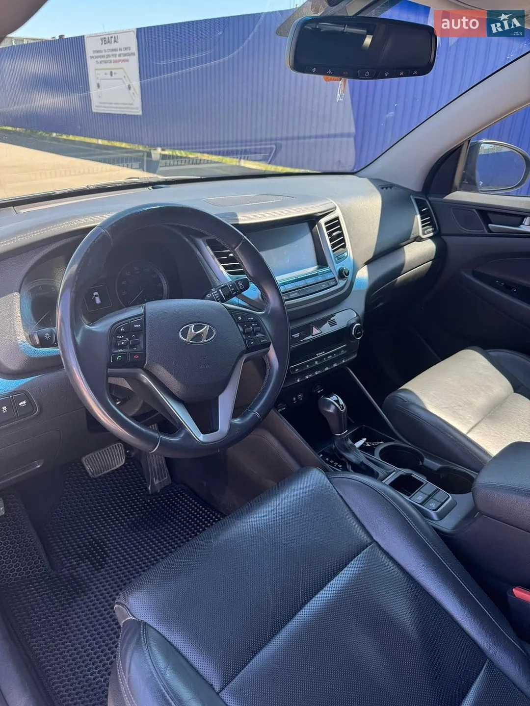 2015 Hyundai Tucson - мініатюра 8