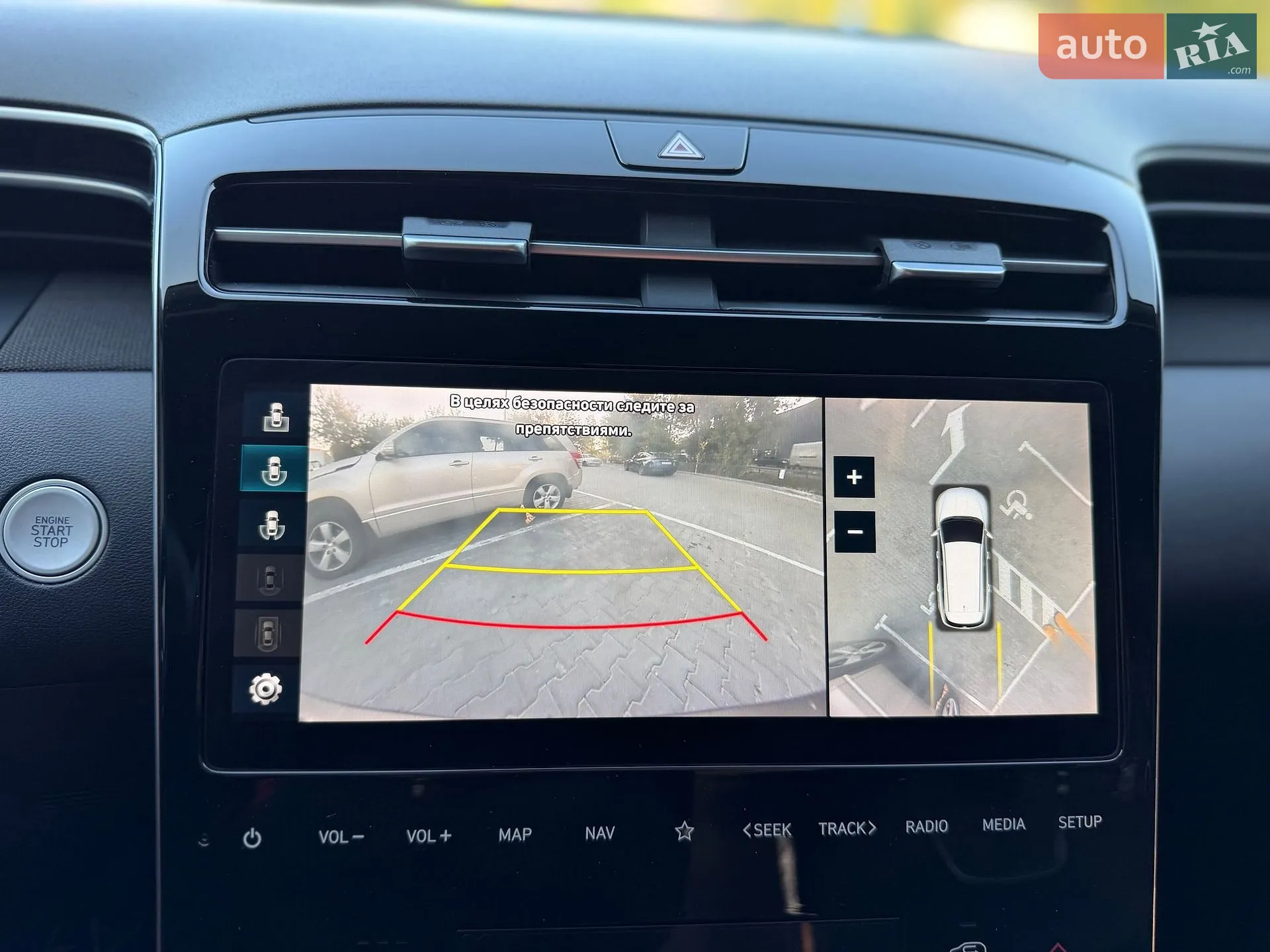 2021 Hyundai Tucson - мініатюра 48
