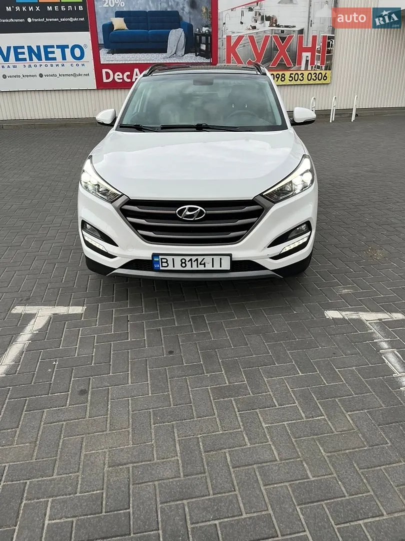 2015 Hyundai Tucson - фото 1