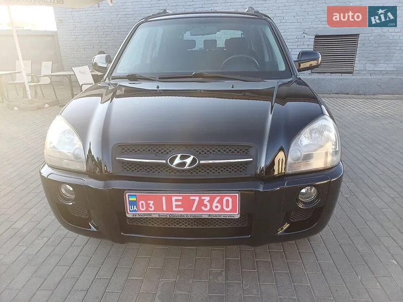 Hyundai Tucson