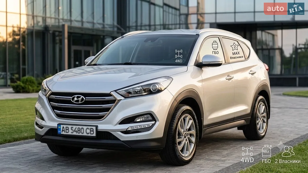 2016 Hyundai Tucson - мініатюра 15