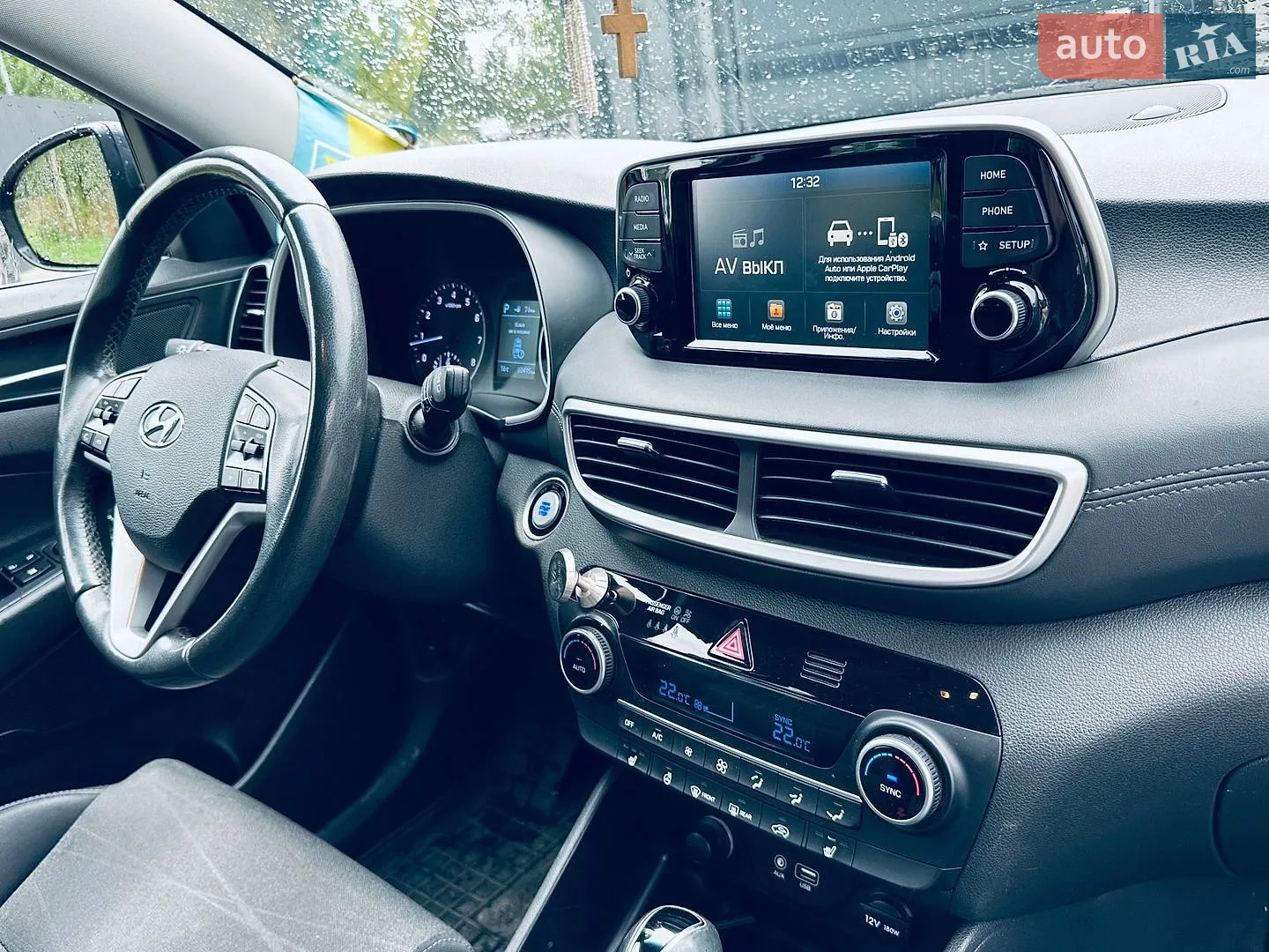 2020 Hyundai Tucson - мініатюра 16