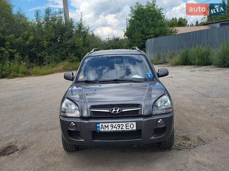 Hyundai Tucson