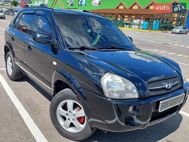 Hyundai Tucson