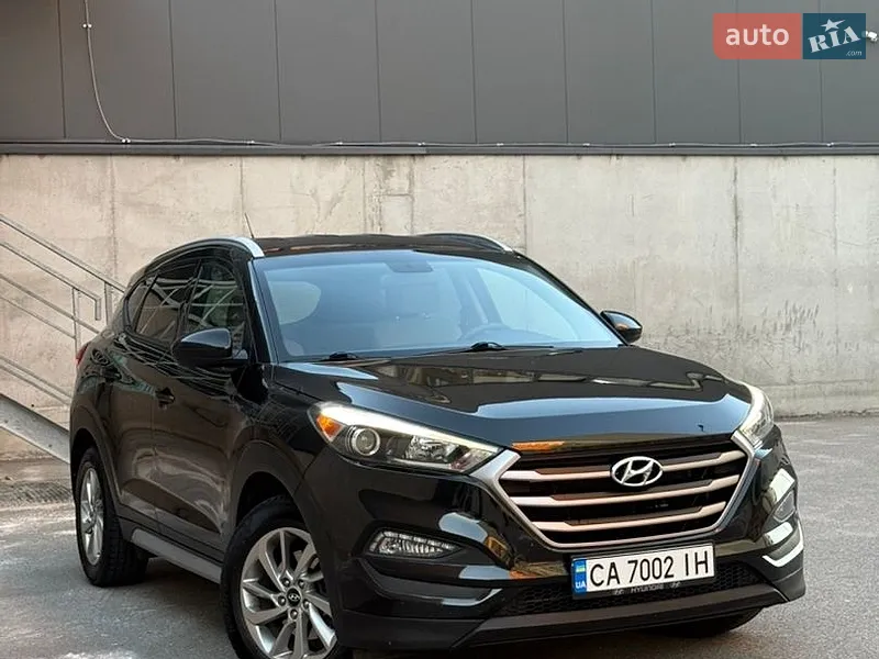 Hyundai Tucson