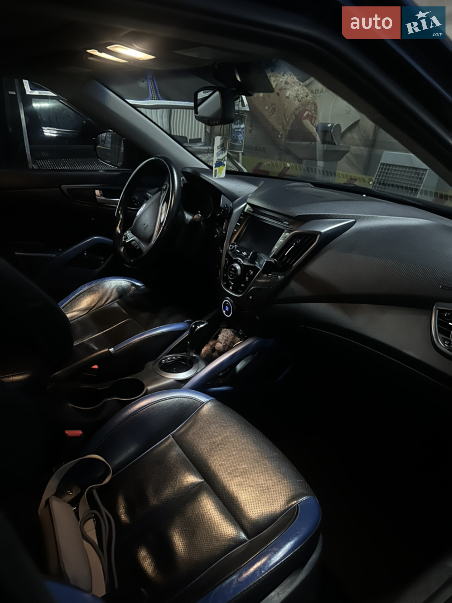 2013 Hyundai Veloster - мініатюра 11